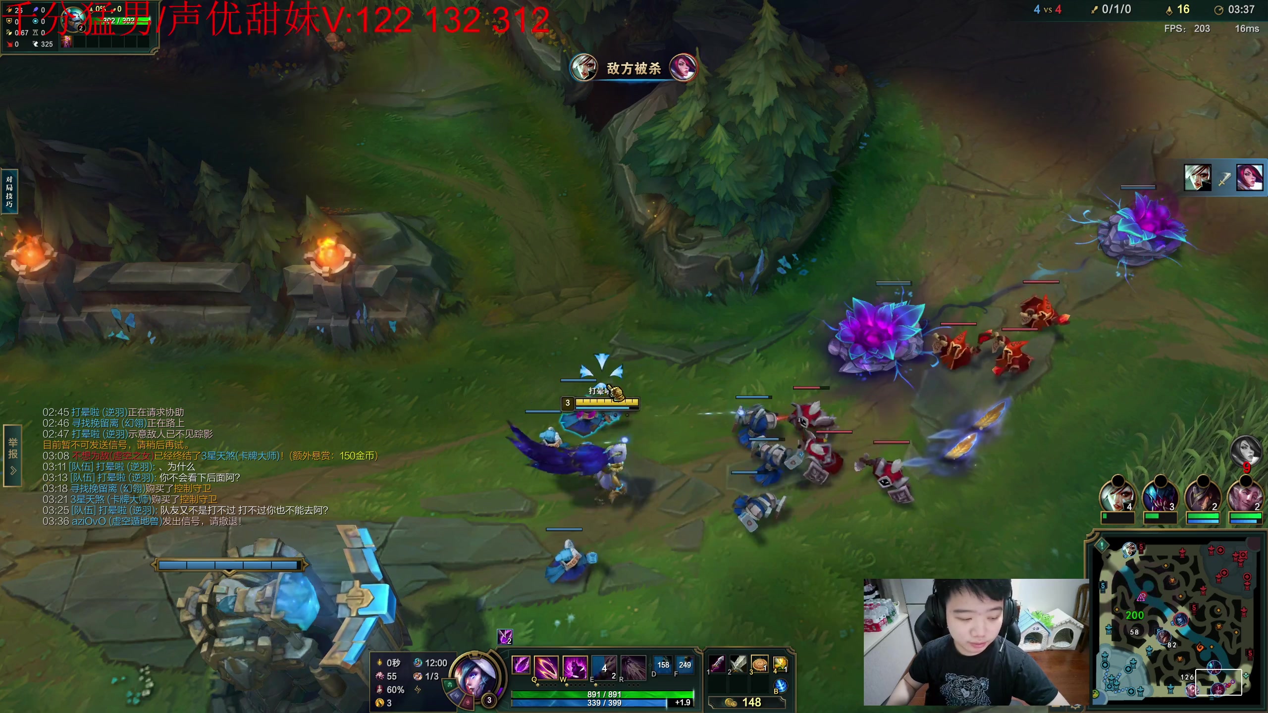 【2023-06-29 19点场】一家之猪ovo：今天没组排 单排王者局