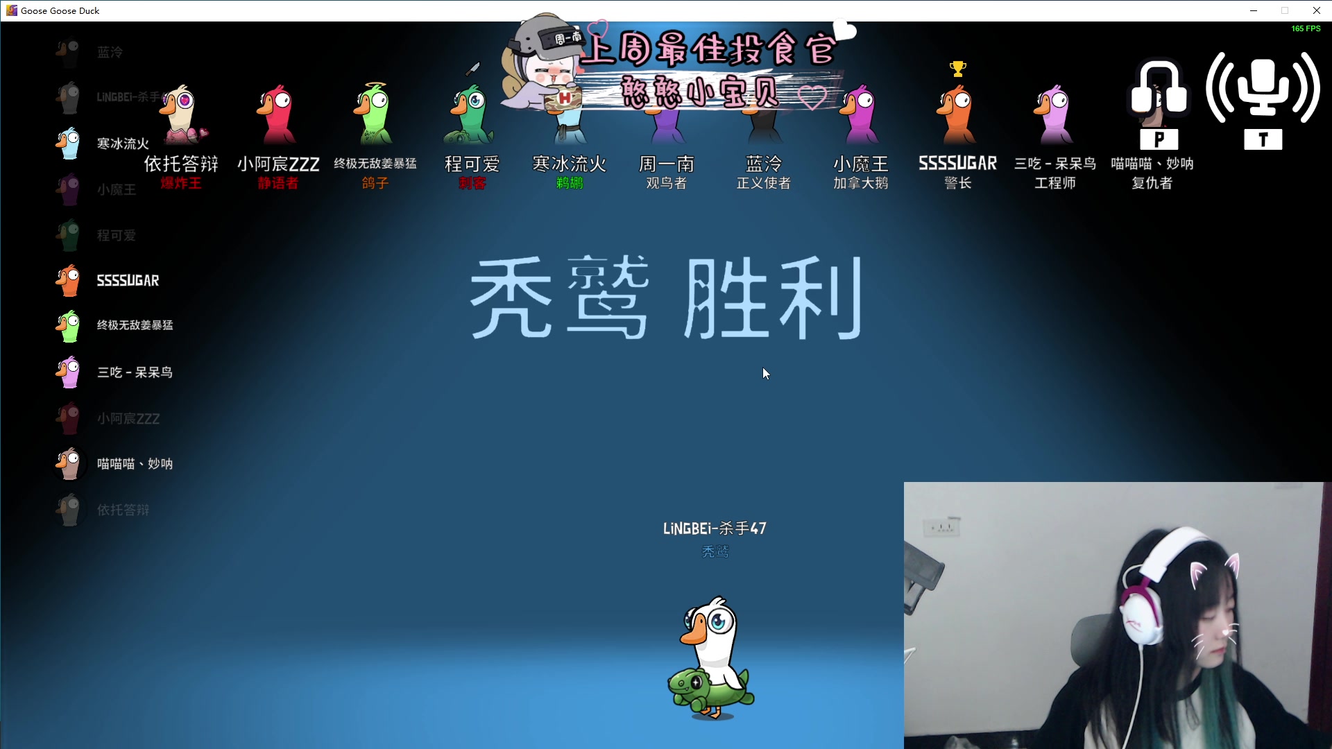 【2023-06-28 21点场】周一南OvO：【呆猪】双倍亲密 打个卡！