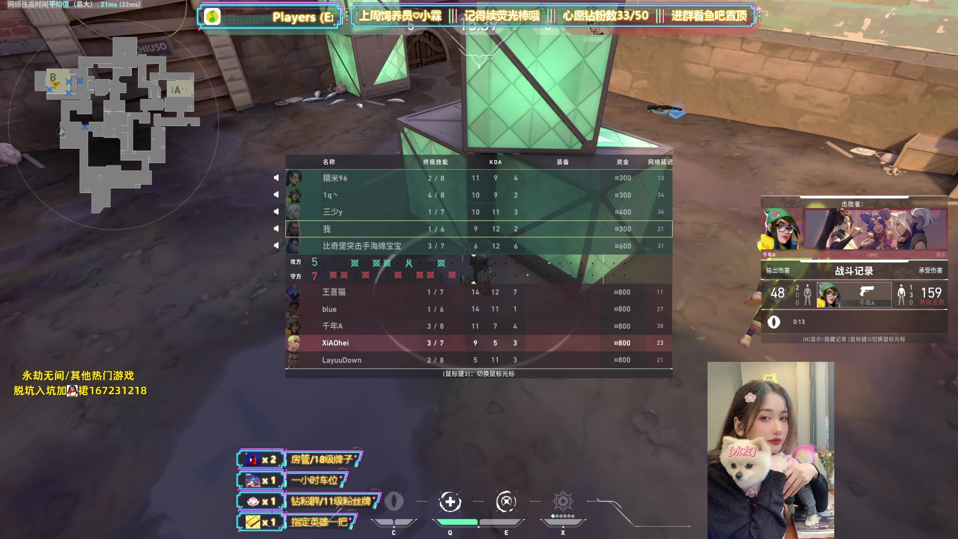 【2023-06-29 06点场】咕噜橙o：生日咯  管它几岁  开心万岁