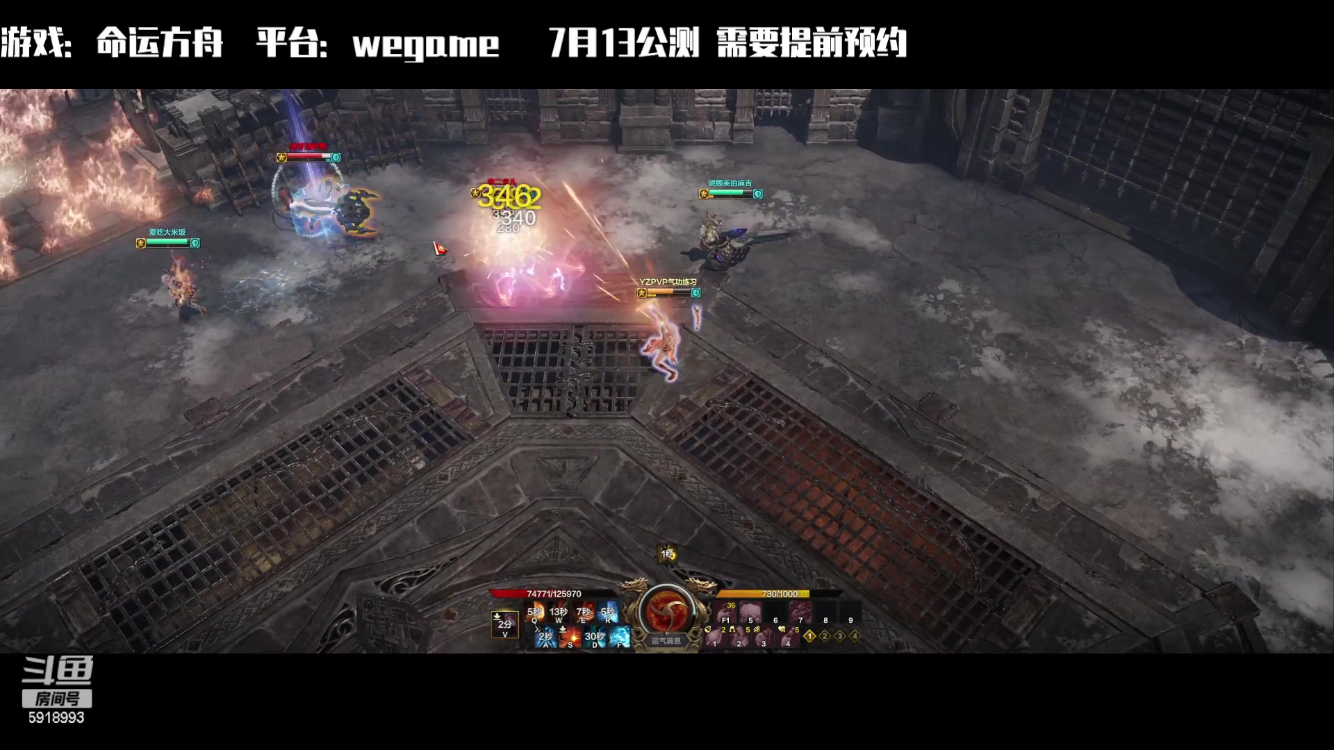 【2023-06-29 18点场】丶月咒：【月咒】气功气功气功气功气功气功气功