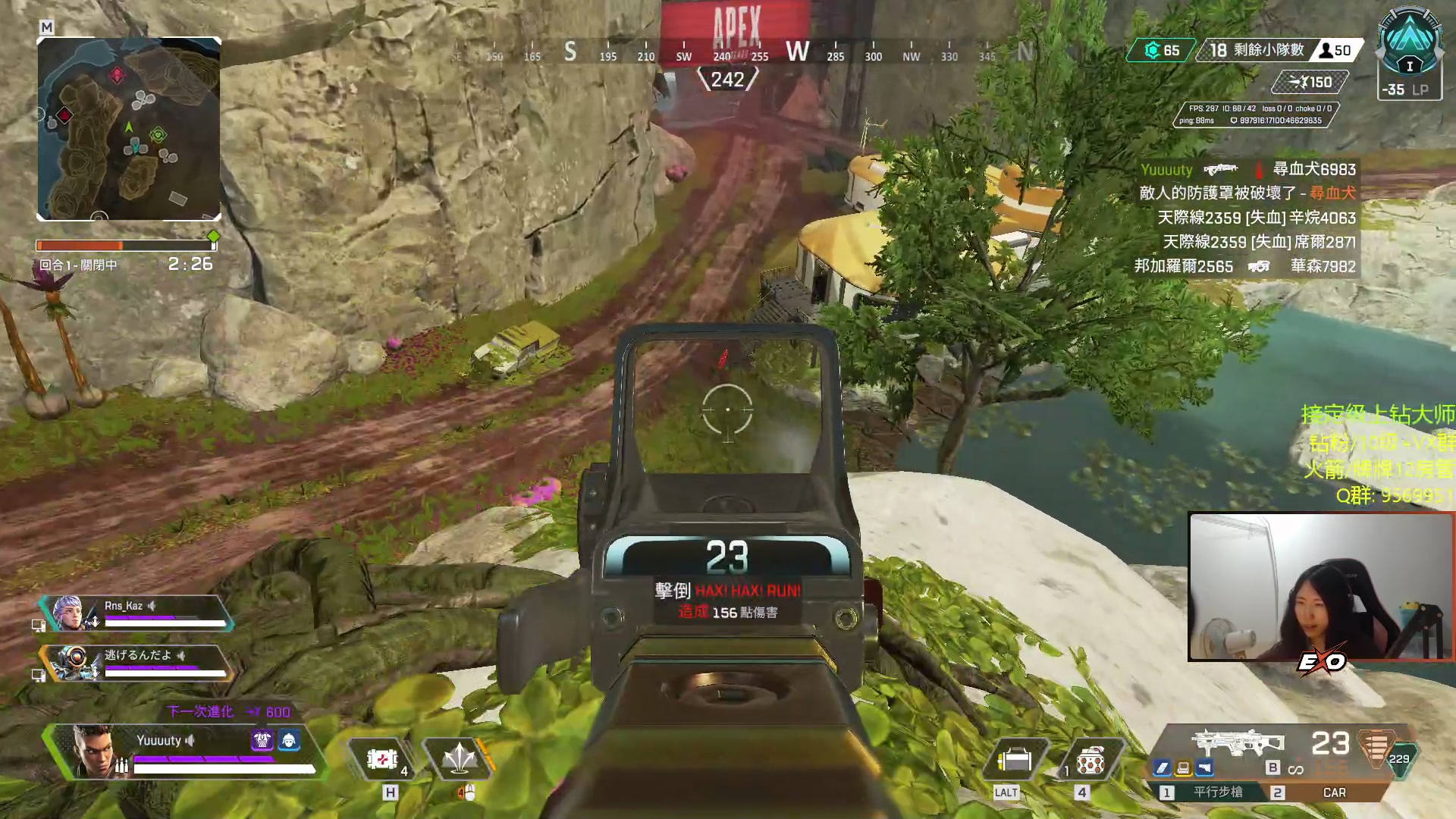 【2023-06-24 23点场】Raizy雪：明天城市赛～