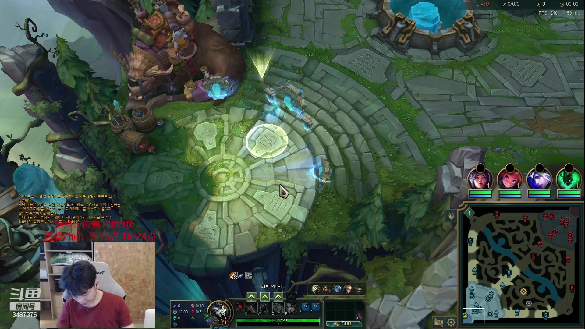 【2023-06-29 11点场】辛巴imb丶丶：狮王韩服新号高胜率冲分