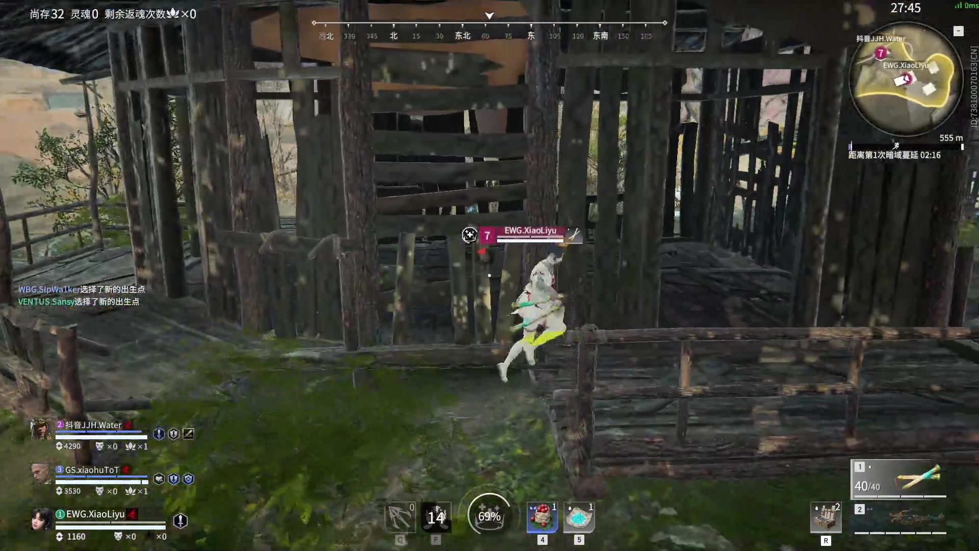 【2023-06-29 13点场】解说嘟师傅：【官方训练赛】顶级单人OB解说的直播间