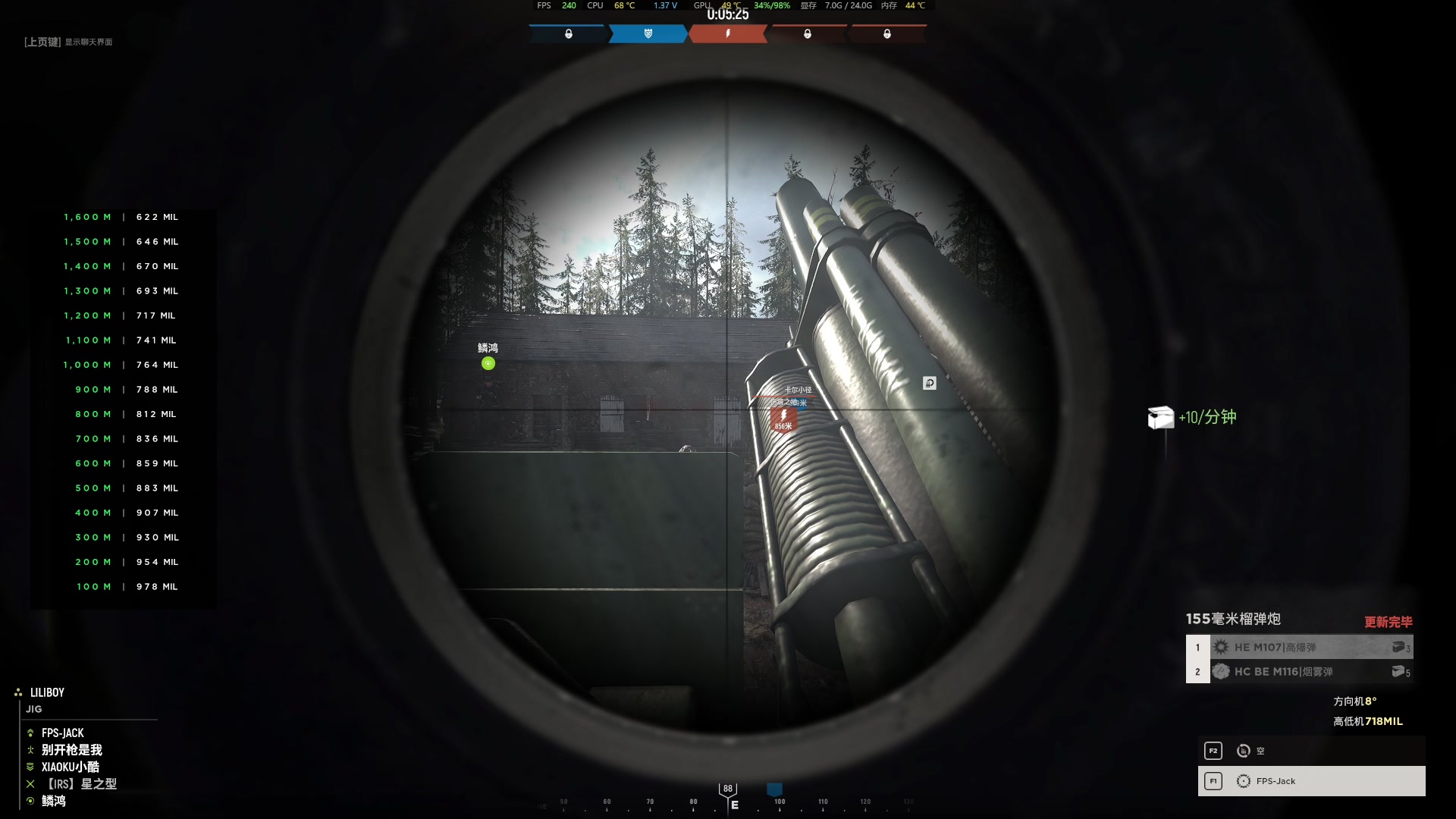 【2023-06-29 23点场】主播杰克曼：游戏名：二战 人间地狱