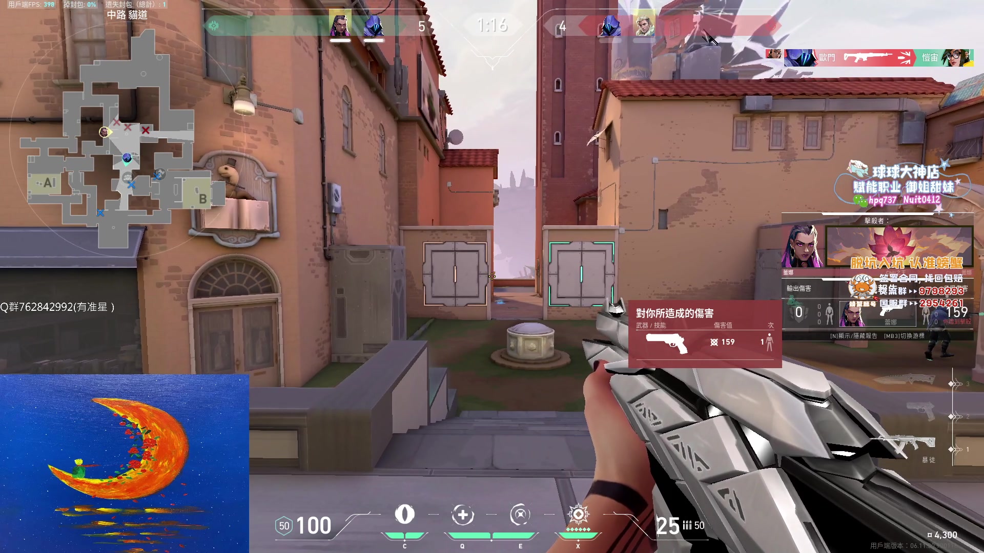 【2023-06-27 17点场】汤米男孩：汤米:三年赋能无人问一朝小丑天下知