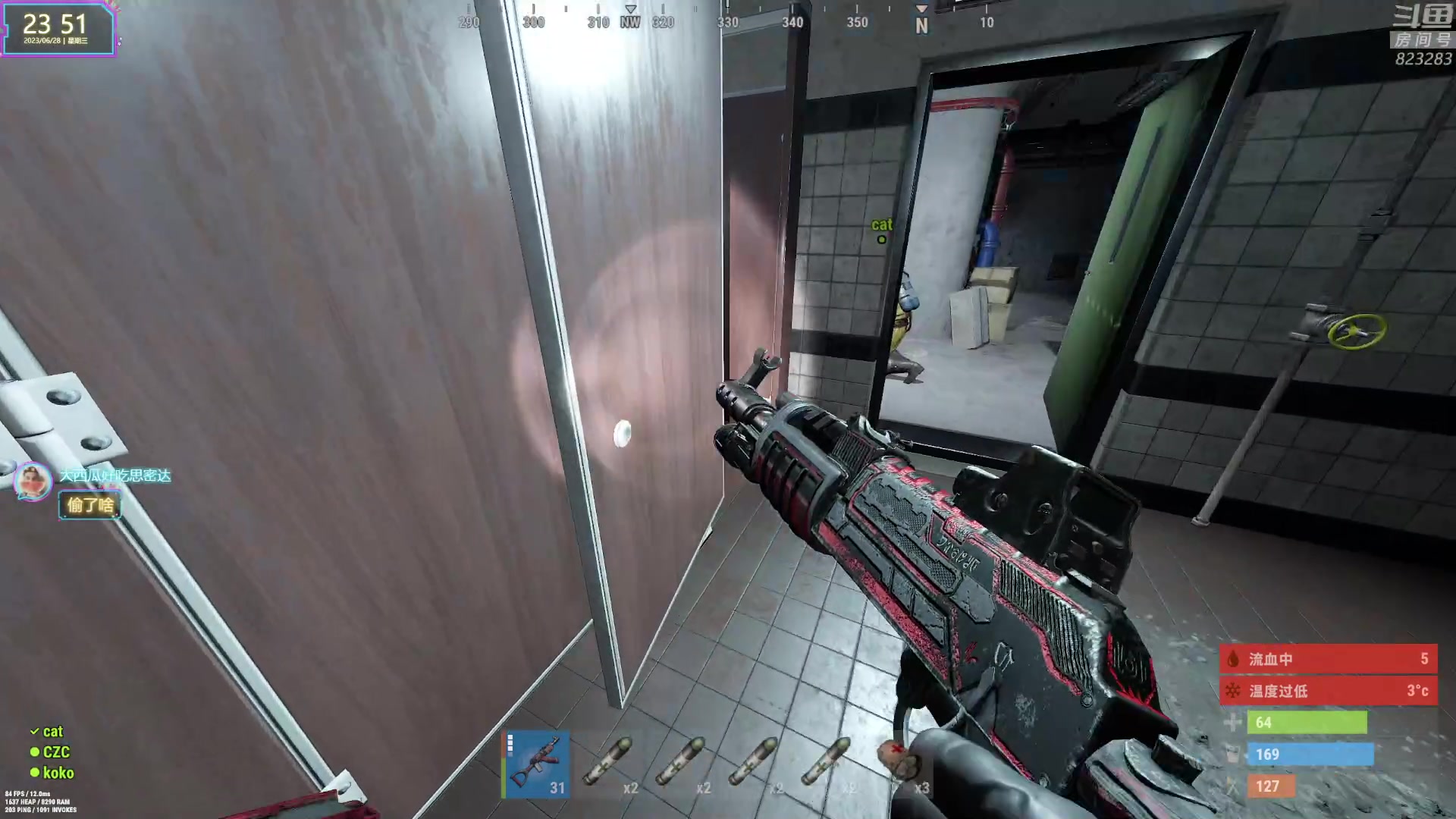 【2023-06-28 23点场】1K黄辉冯：黄辉冯：最好玩的生存游戏~