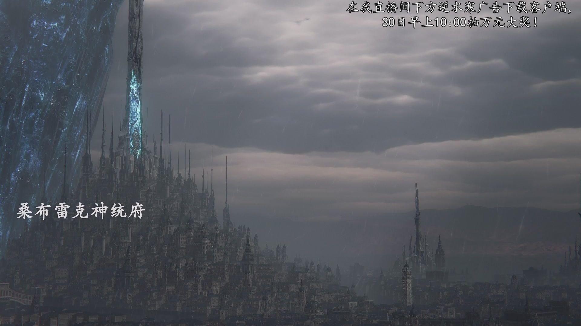 【2023-06-29 18点场】尐表哥：六月的精神焕发！