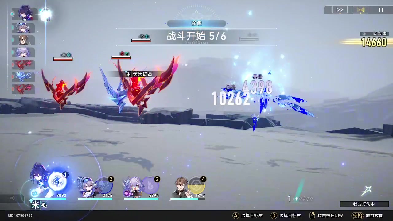 【2023-06-28 00点场】刻晴天下第一优雅：灿烂的人生如星辰般闪耀