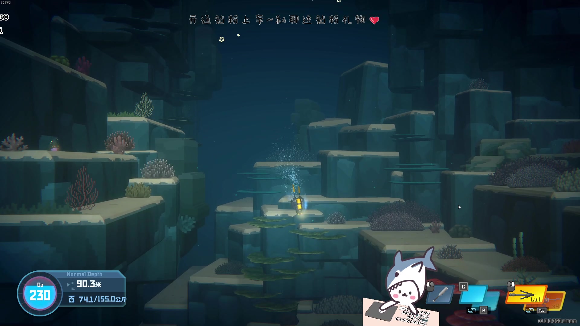 【2023-06-29 19点场】宝贝鱼O3O：有空多挣钱 没空多睡觉