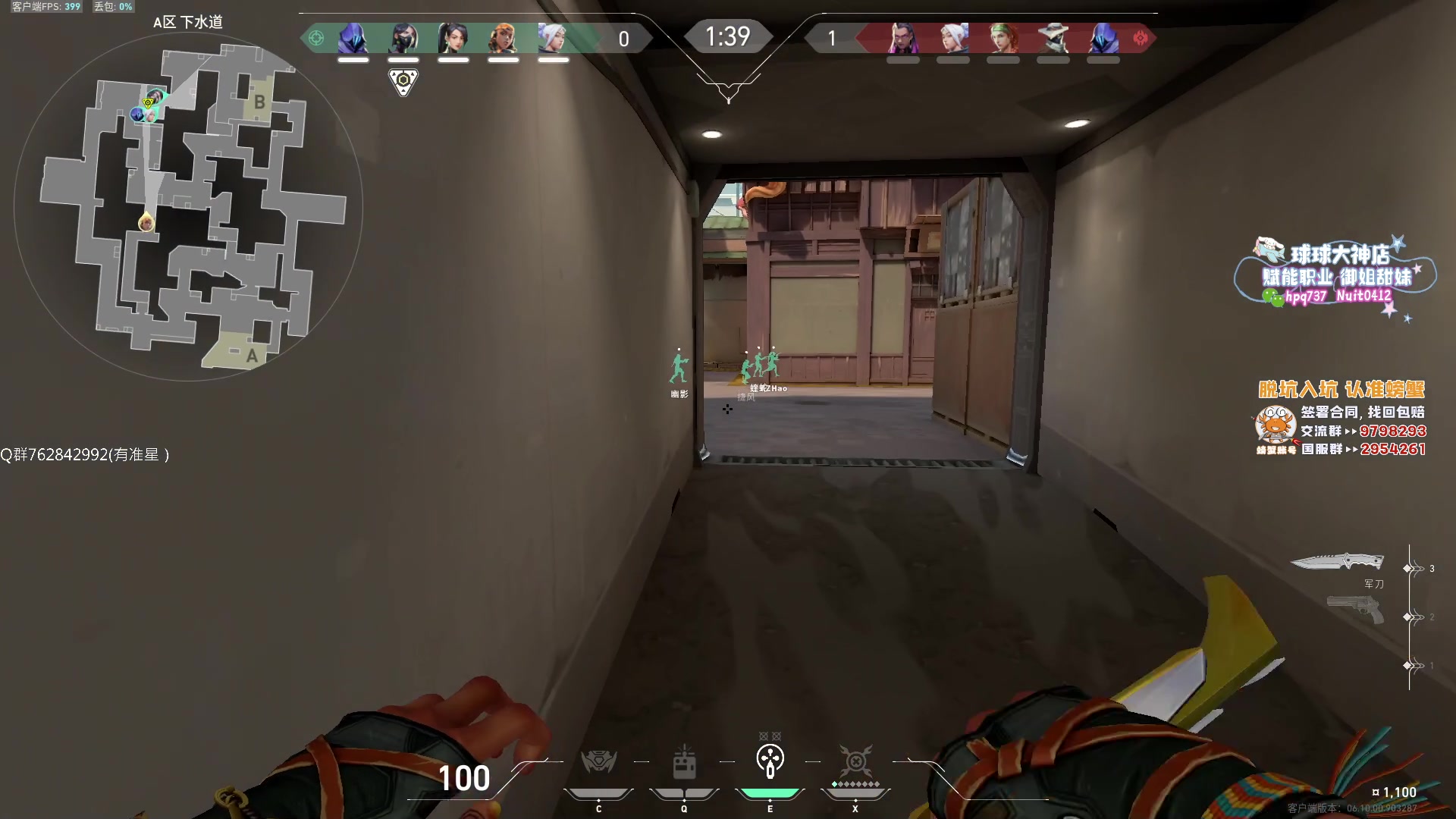 【2023-06-27 13点场】汤米男孩：汤米:再无蓝色战神！封印YORU！