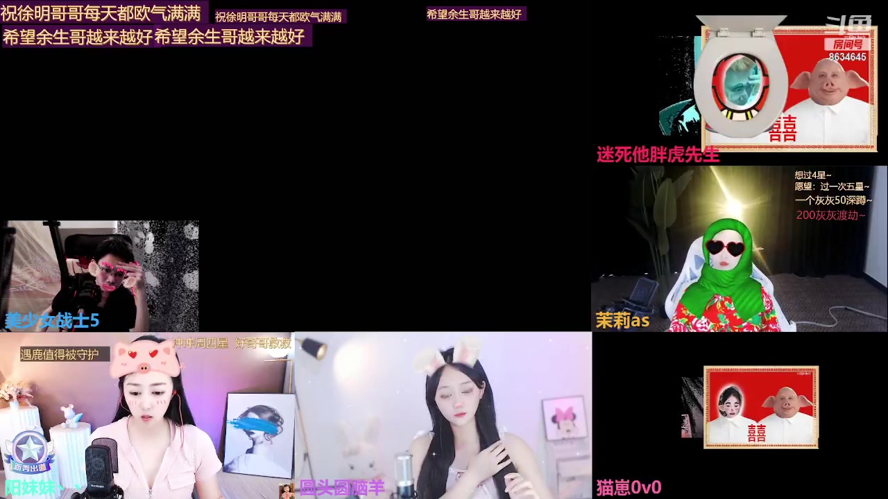 【2023-06-28 14点场】美少女战士5：一百万人正在观看的身残志坚主播