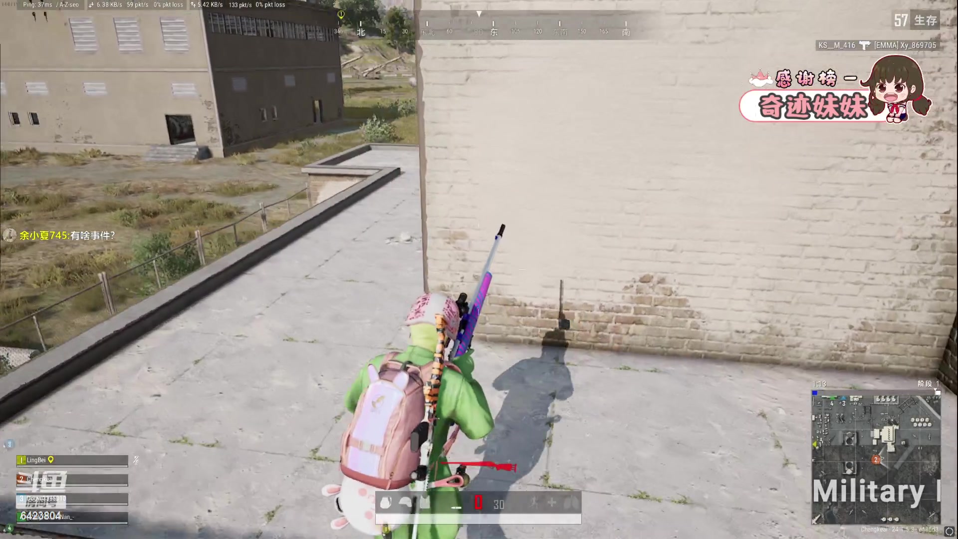 【2023-06-29 17点场】程可爱keai：【黄金双倍】嘿嘿