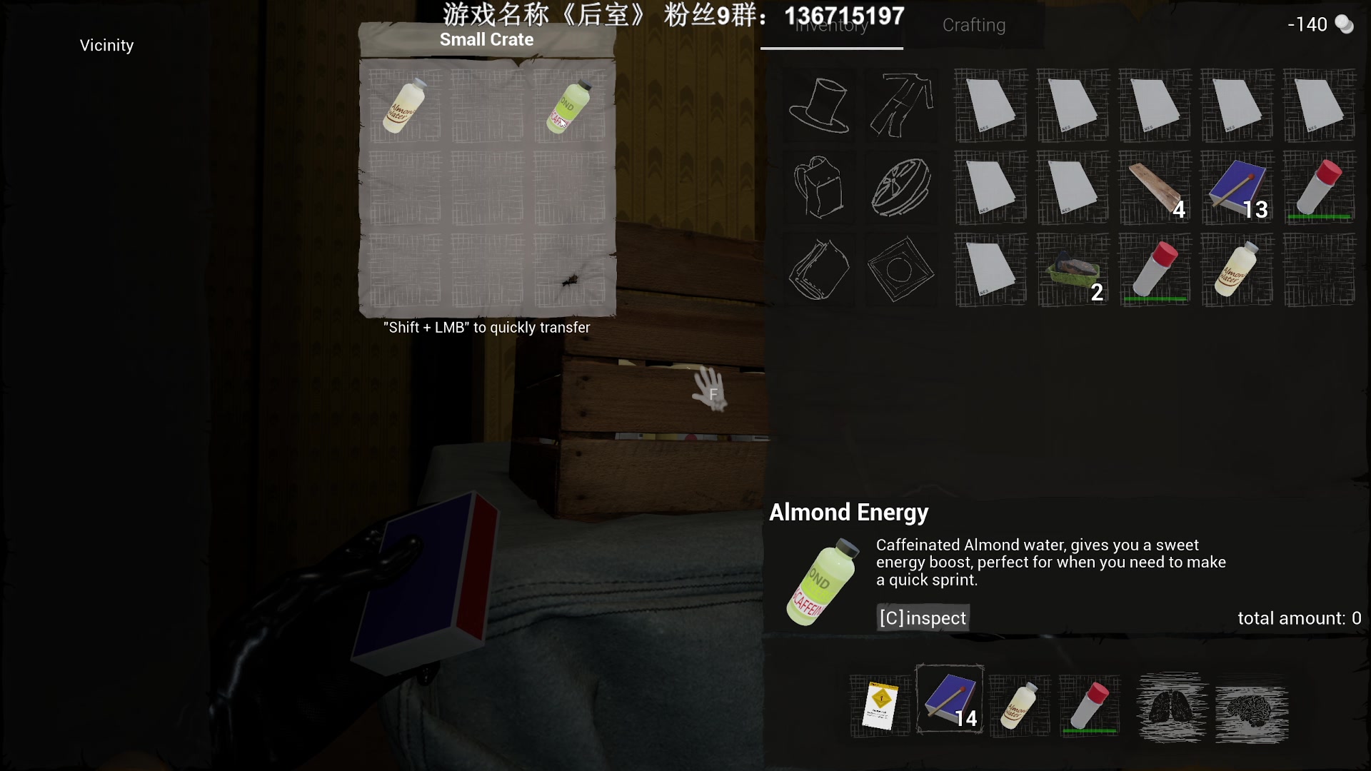 【2023-06-28 21点场】半支烟：恐怖游戏之魂