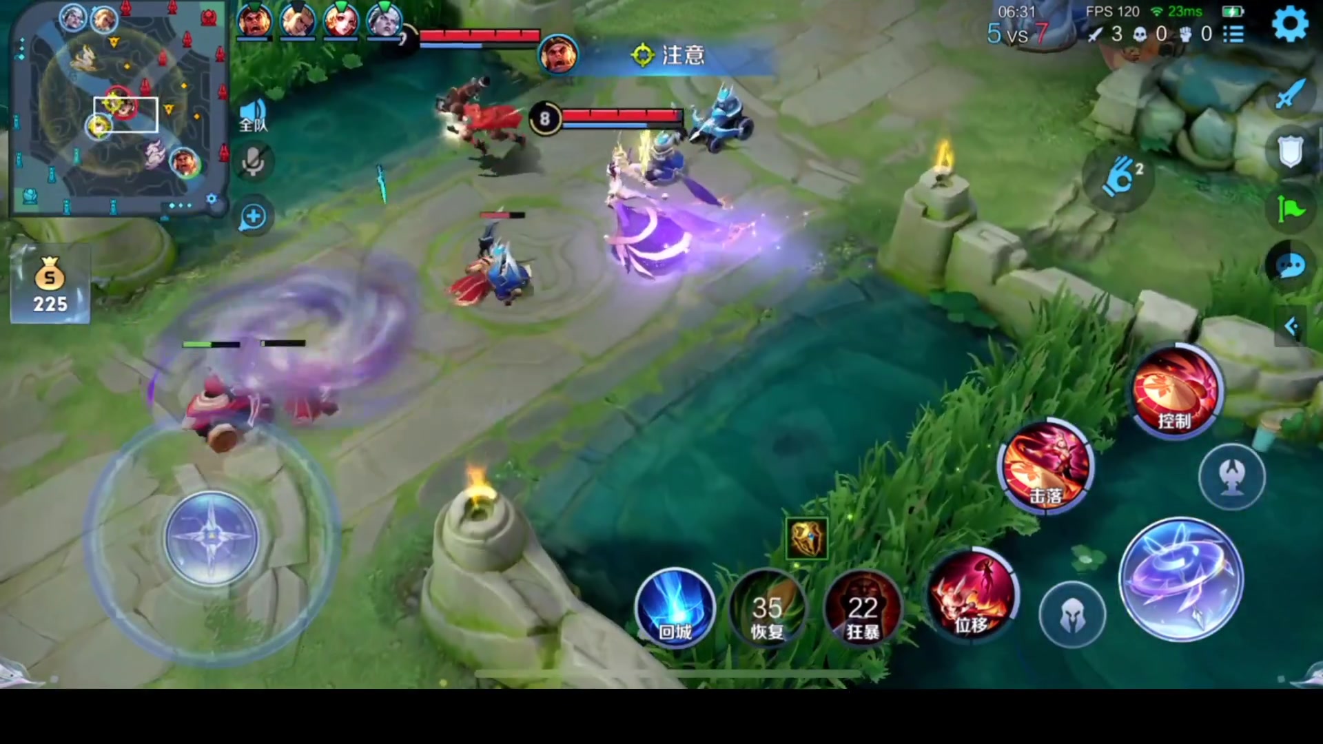 【2023-06-28 23点场】温柚：【录像】7月初回来