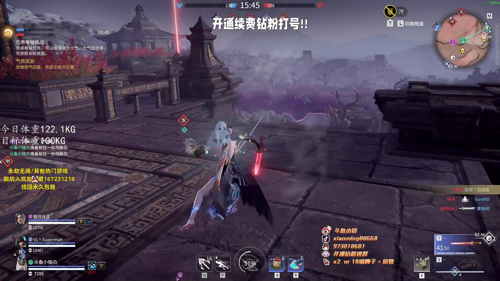 【2023-06-29 13点场】小铭XiaoMing阿：小铭：今天白银双倍亲密度！！！