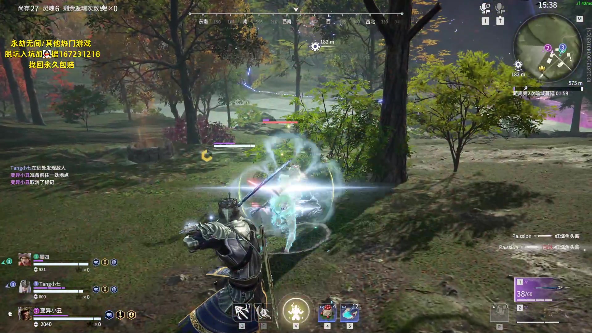 【2023-06-29 00点场】NRK丶反神：钻粉大乱斗活动开始啦