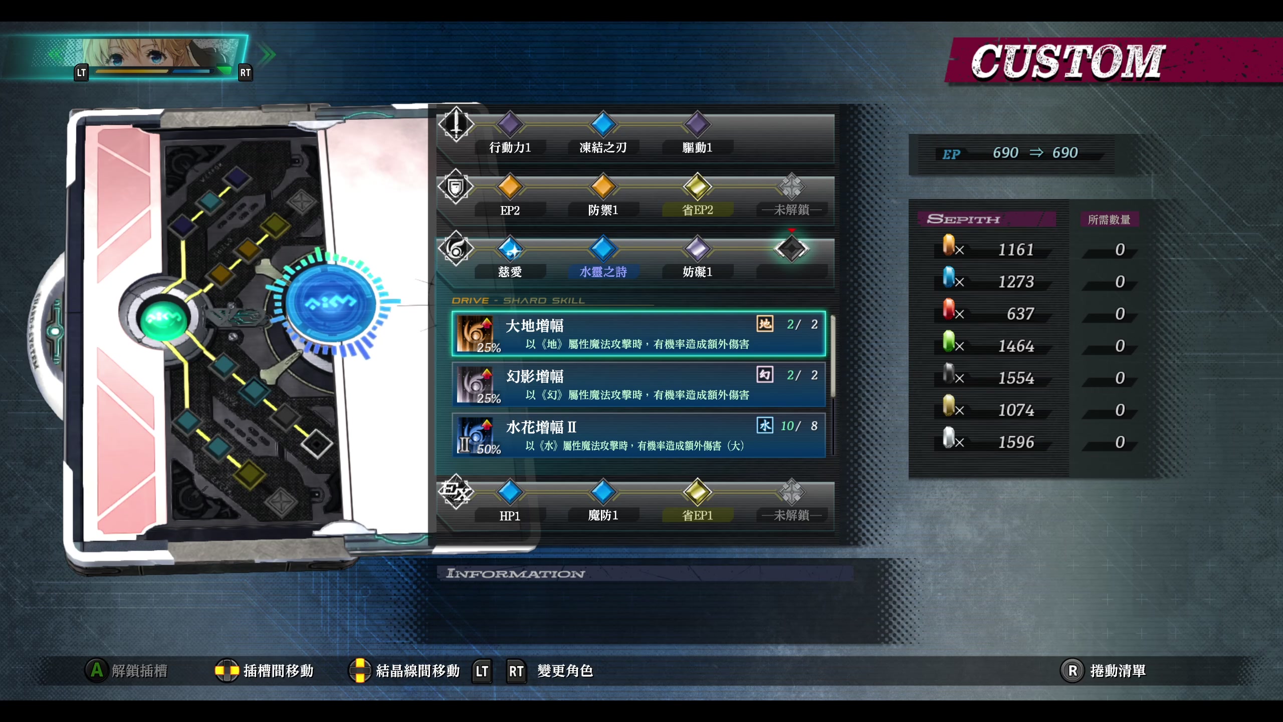 【2023-06-29 09点场】布鲁斯菲尔：亚克莱德事务所持续营业中