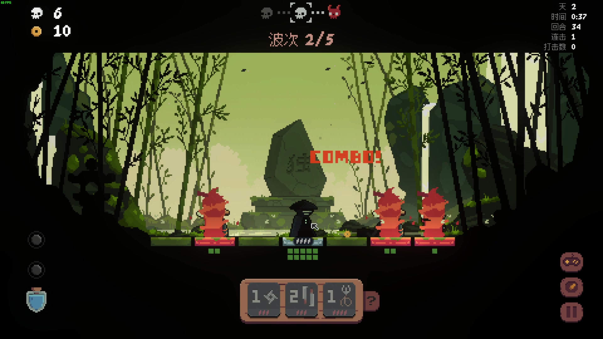 【2023-06-28 01点场】左蛋奴右一库：卡牌忍者暗影格斗