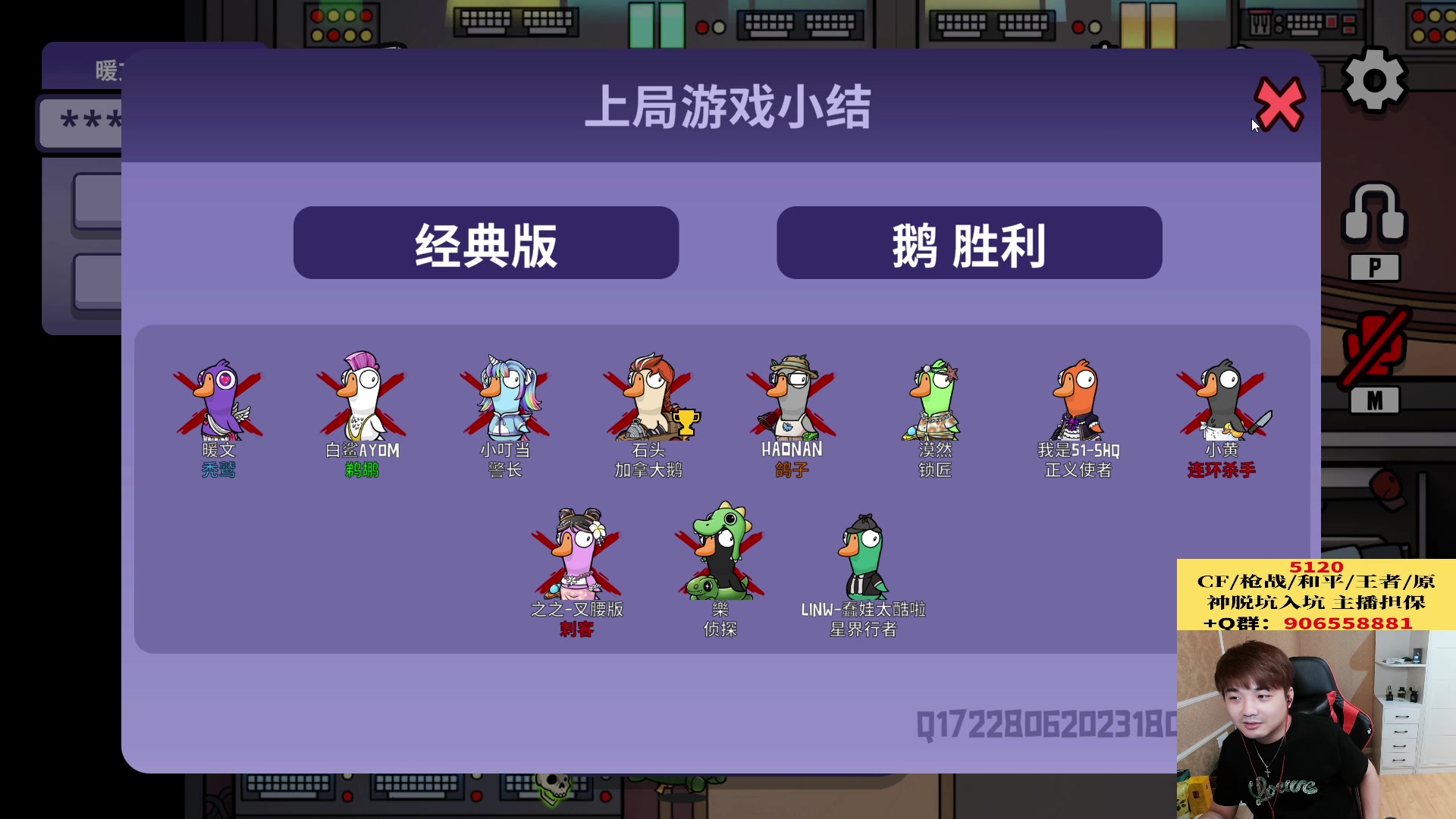 【2023-06-29 01点场】白鲨漠然Moran：失去的时候一定也在获得什么