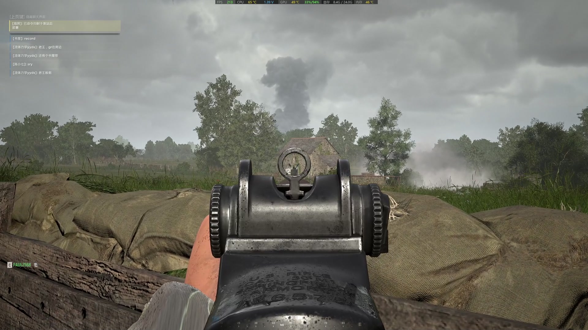 【2023-06-29 21点场】主播杰克曼：游戏名：二战 人间地狱