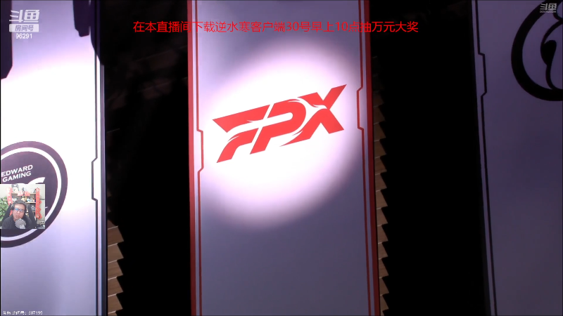 【英雄联盟】东北大鹌鹑的精彩时刻 20230629 18点场