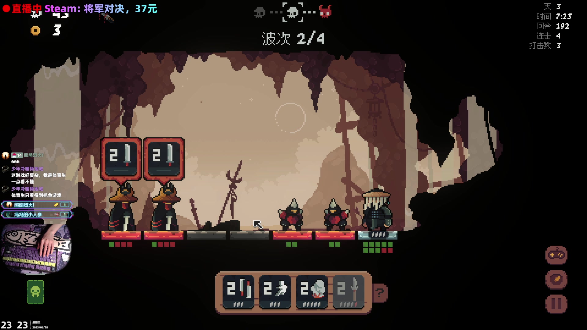 【2023-06-28 22点场】阿愈Ayu：愈❥潜水员戴夫正式版啦