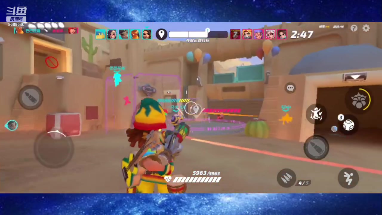 【2023-06-27 09点场】全肉馄饨：火力冲冲吖