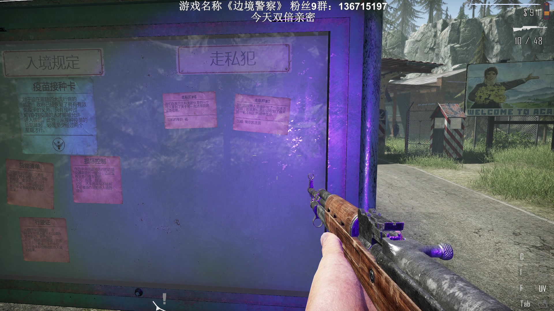 【2023-06-25 23点场】半支烟：恐怖游戏之魂