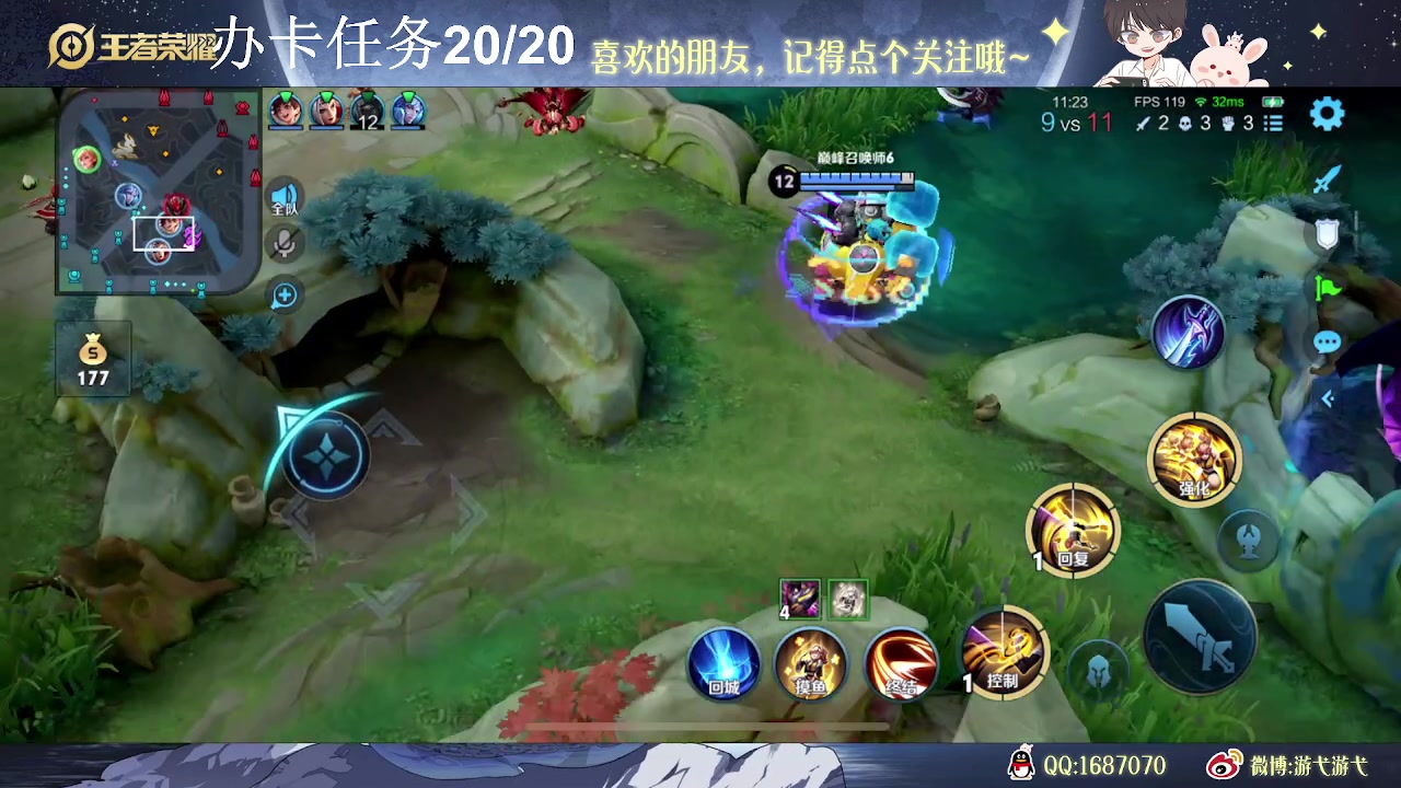 【2023-06-29 12点场】游弋：亚连这个英雄真的能赢吗？