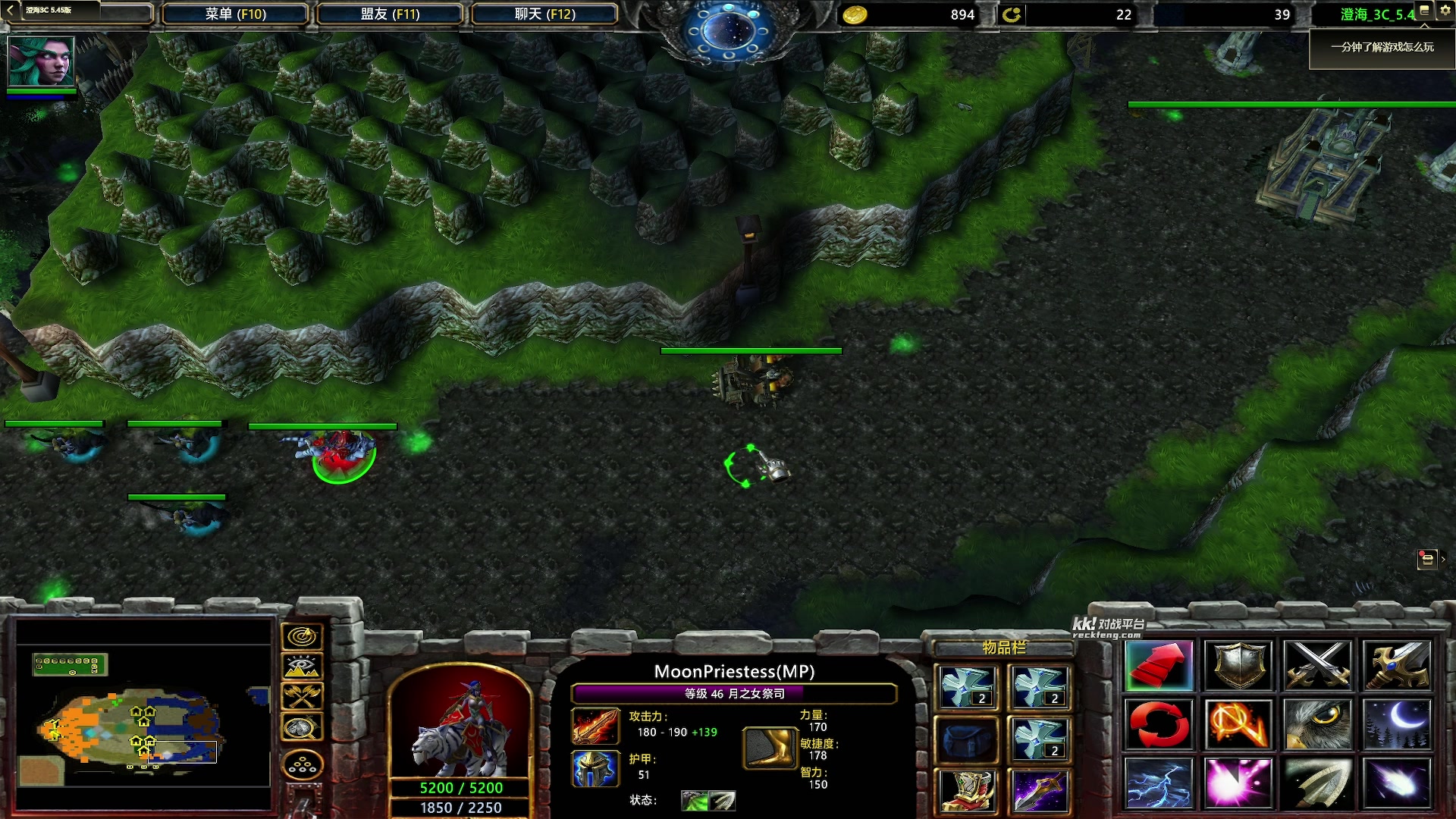 【2023-06-29 02点场】燕徊硯：阿瑟：星期三世界大站！