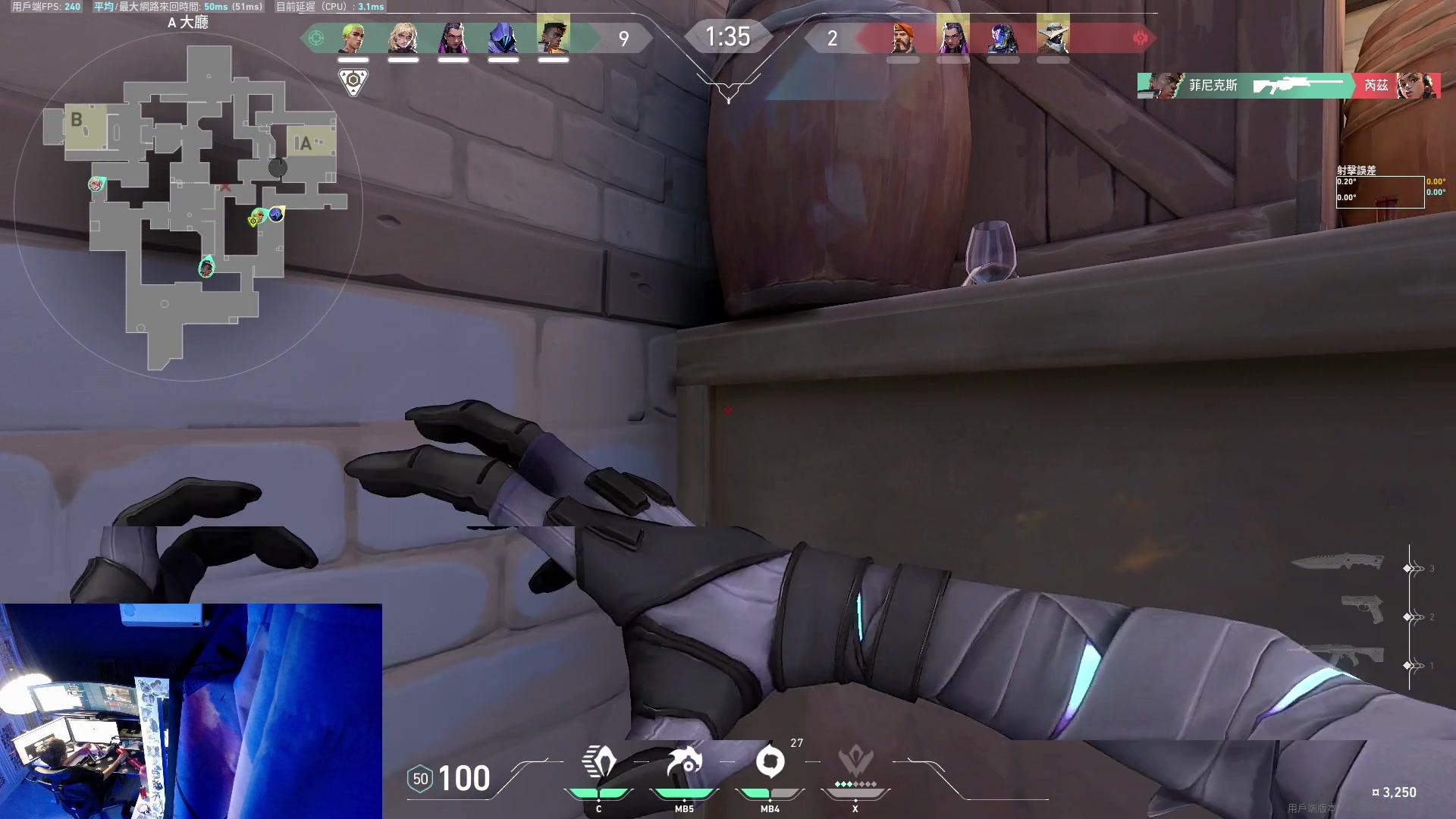 【2023-06-29 01点场】斯祥丶：独狼的生存日常！！！