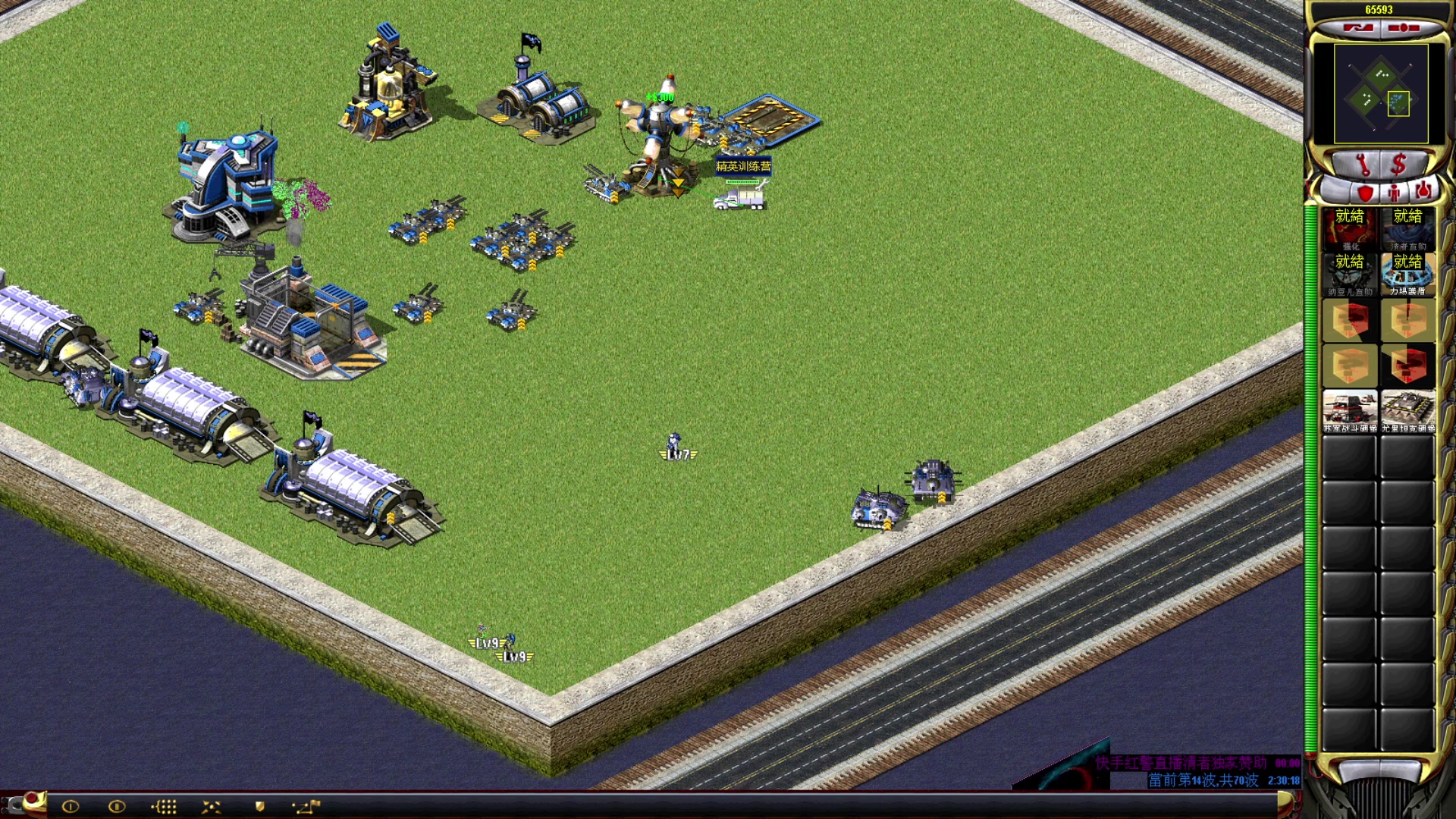 【2023-06-29 17点场】东北乱炖：东北大杂烩