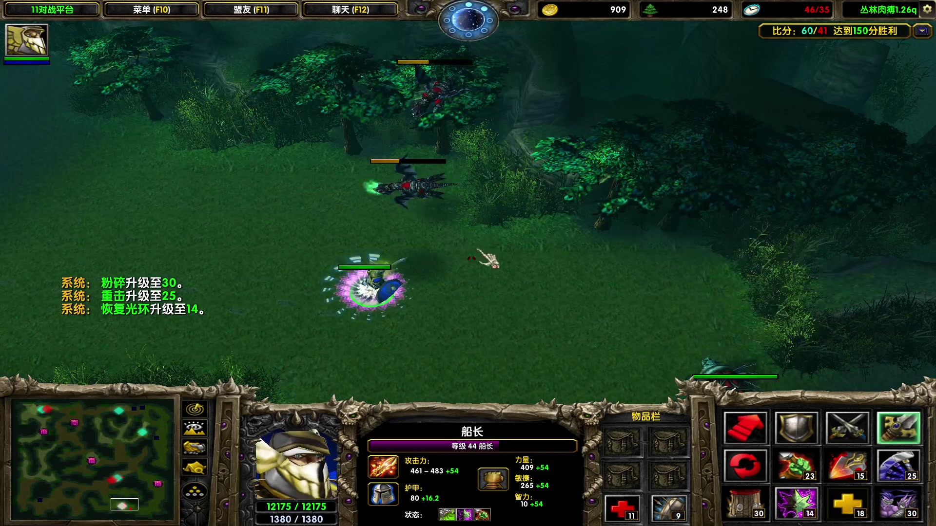 【2023-06-28 20点场】余贰人：新年快乐！ 97828