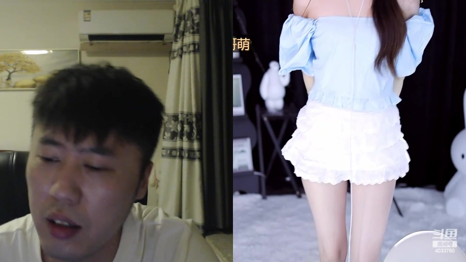 【2023-06-29 02点场】武汉吖王：吖王：憧憬传媒独家冠名～！