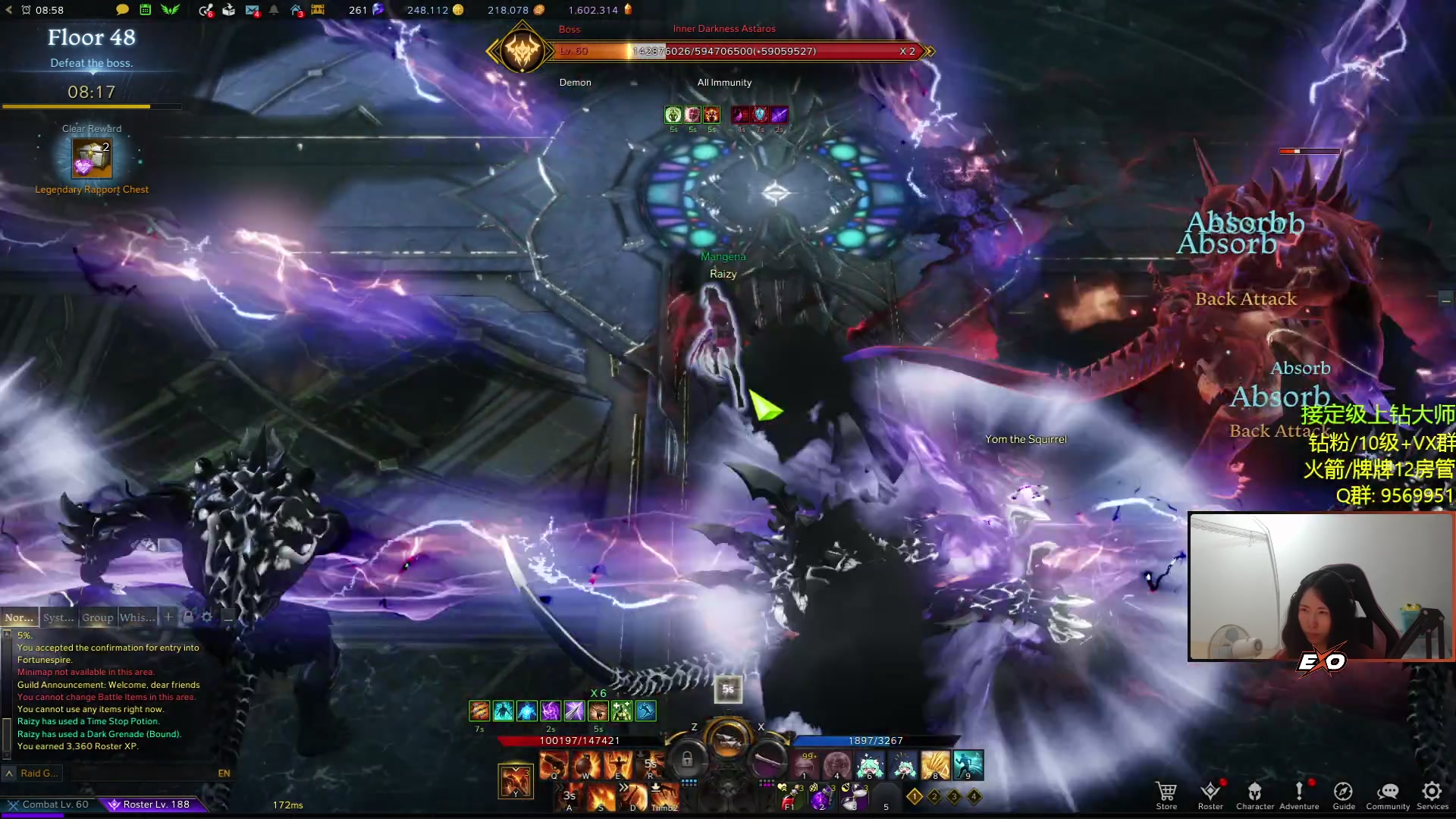 【2023-06-19 23点场】Raizy雪：新显示器还没到a