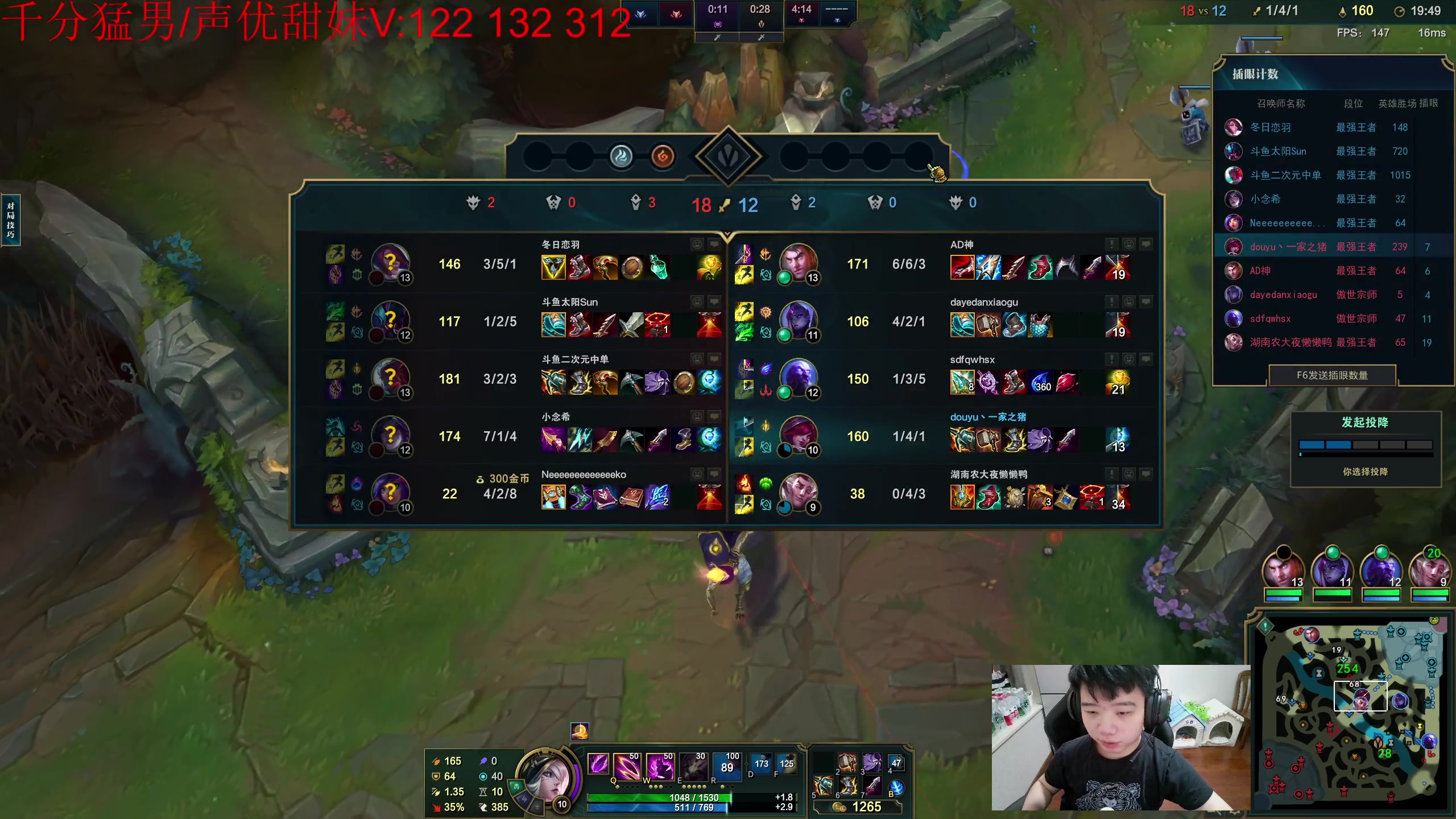 【2023-06-29 13点场】一家之猪ovo：今天没组排 单排王者局