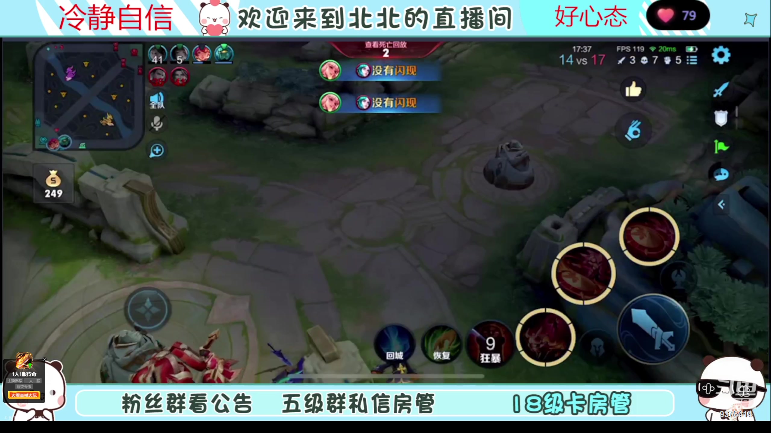 【2023-06-29 20点场】昧昧不是妹妹：镜镜镜虎虎虎