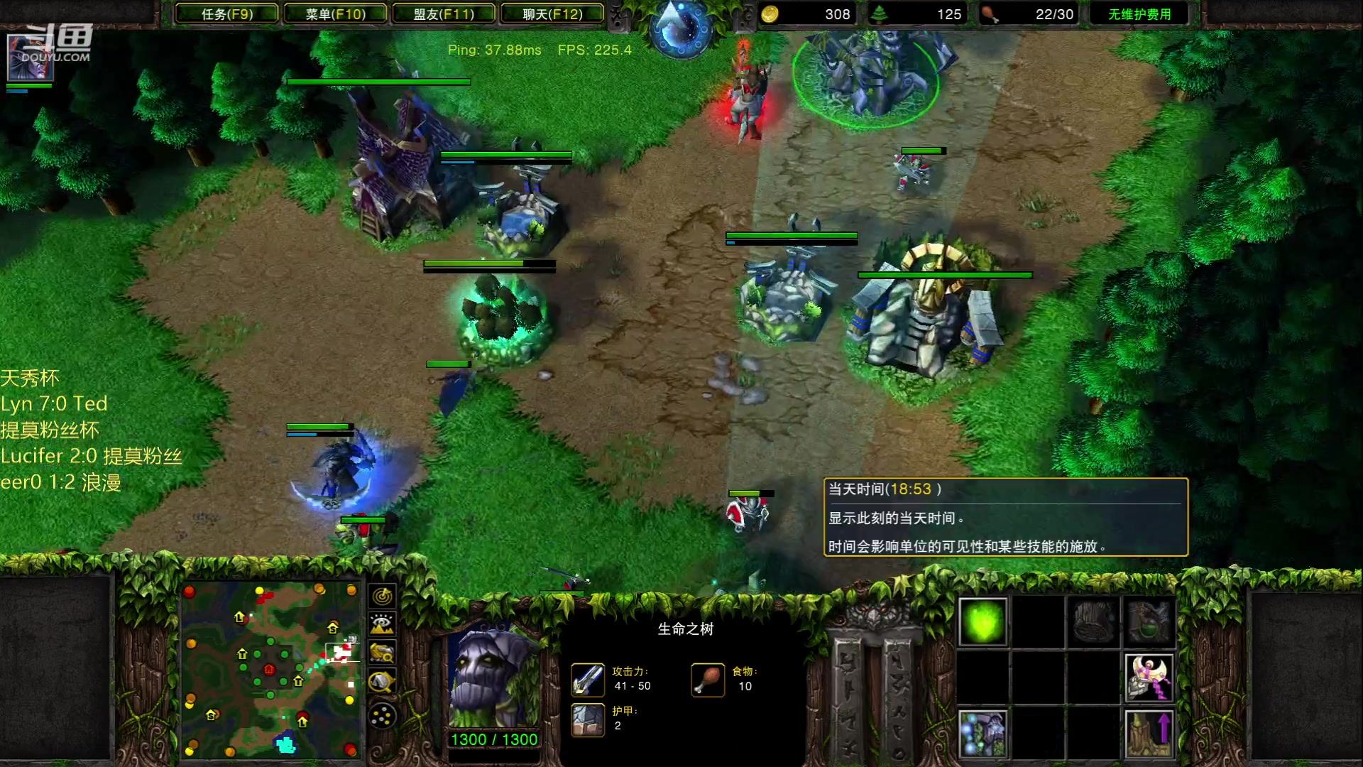 【2023-06-28 23点场】iameer0：【直播】28号7点天秀杯