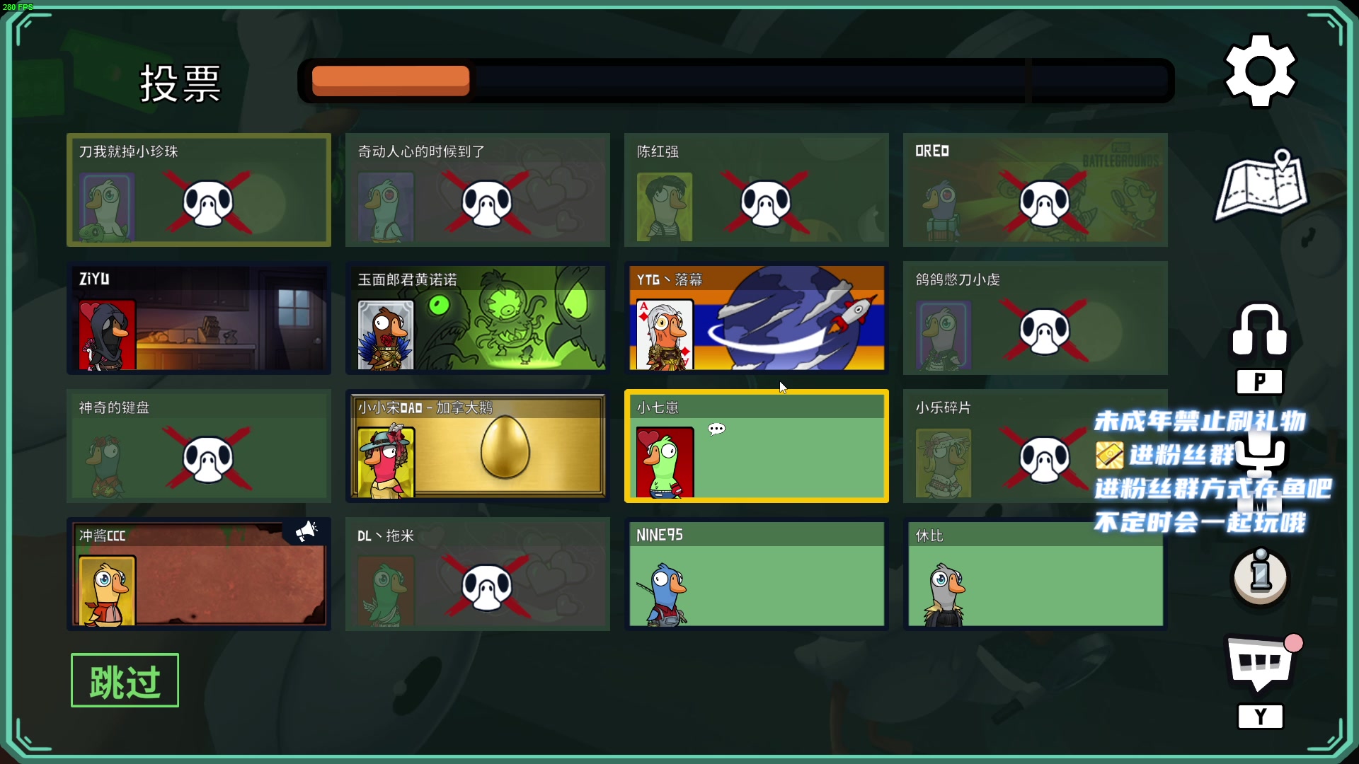 【2023-6-28 23点场】小小宋OAO:✨小小宋✨开心快乐每一天！