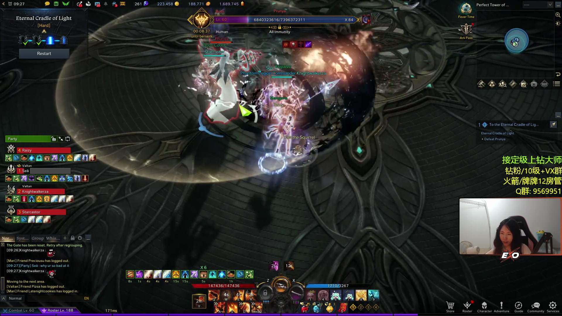 【2023-06-23 23点场】Raizy雪：还可以更强