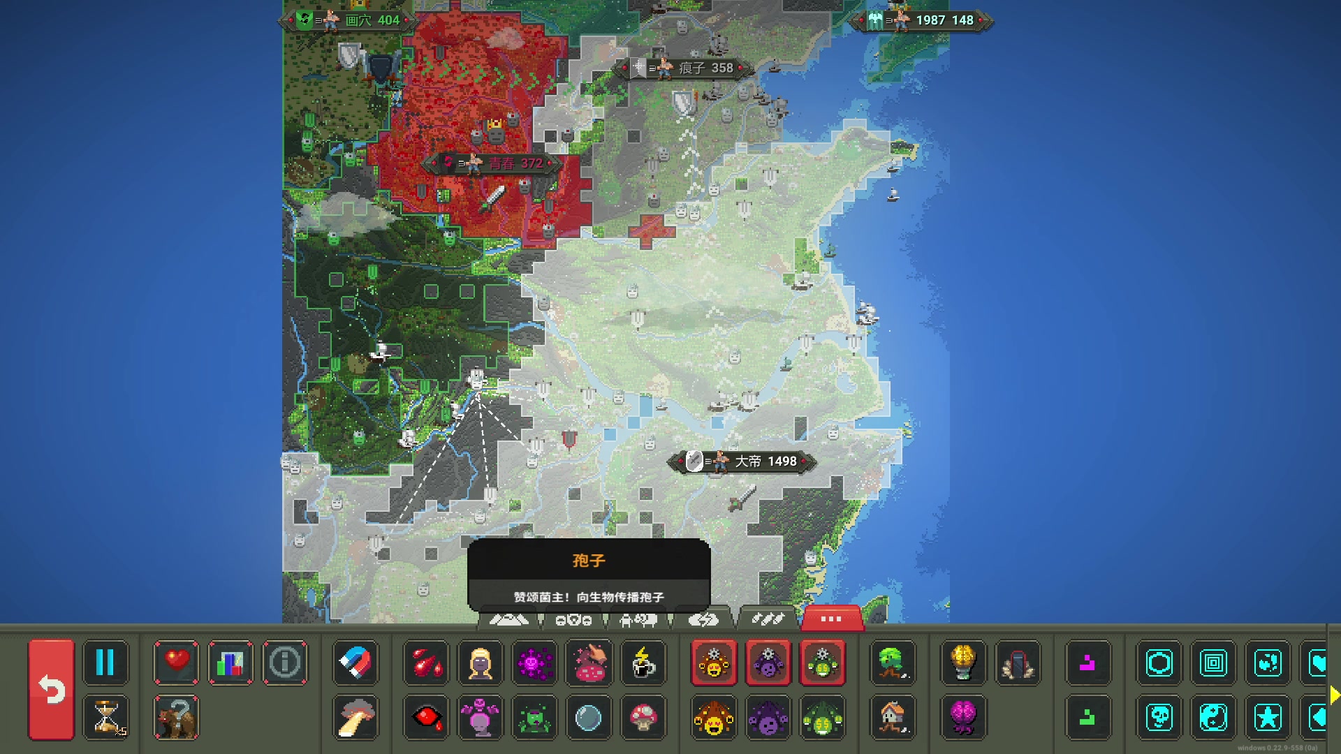 【2023-06-29 23点场】巴格拉斯：热爱生活，走进巴叔