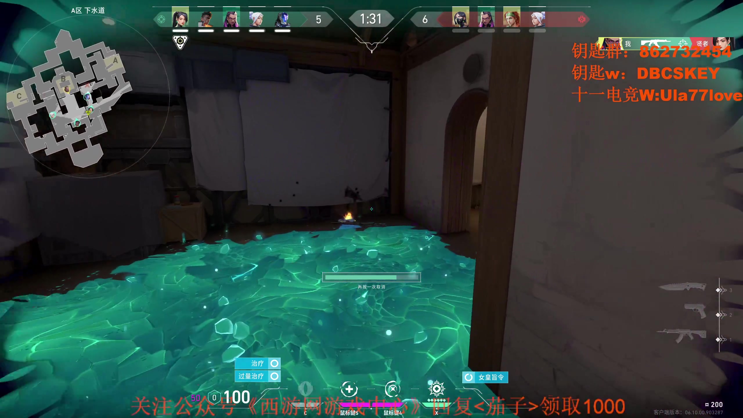 【2023-06-27 14点场】Big茄子：1元粉丝 比赛训练  备战明年major