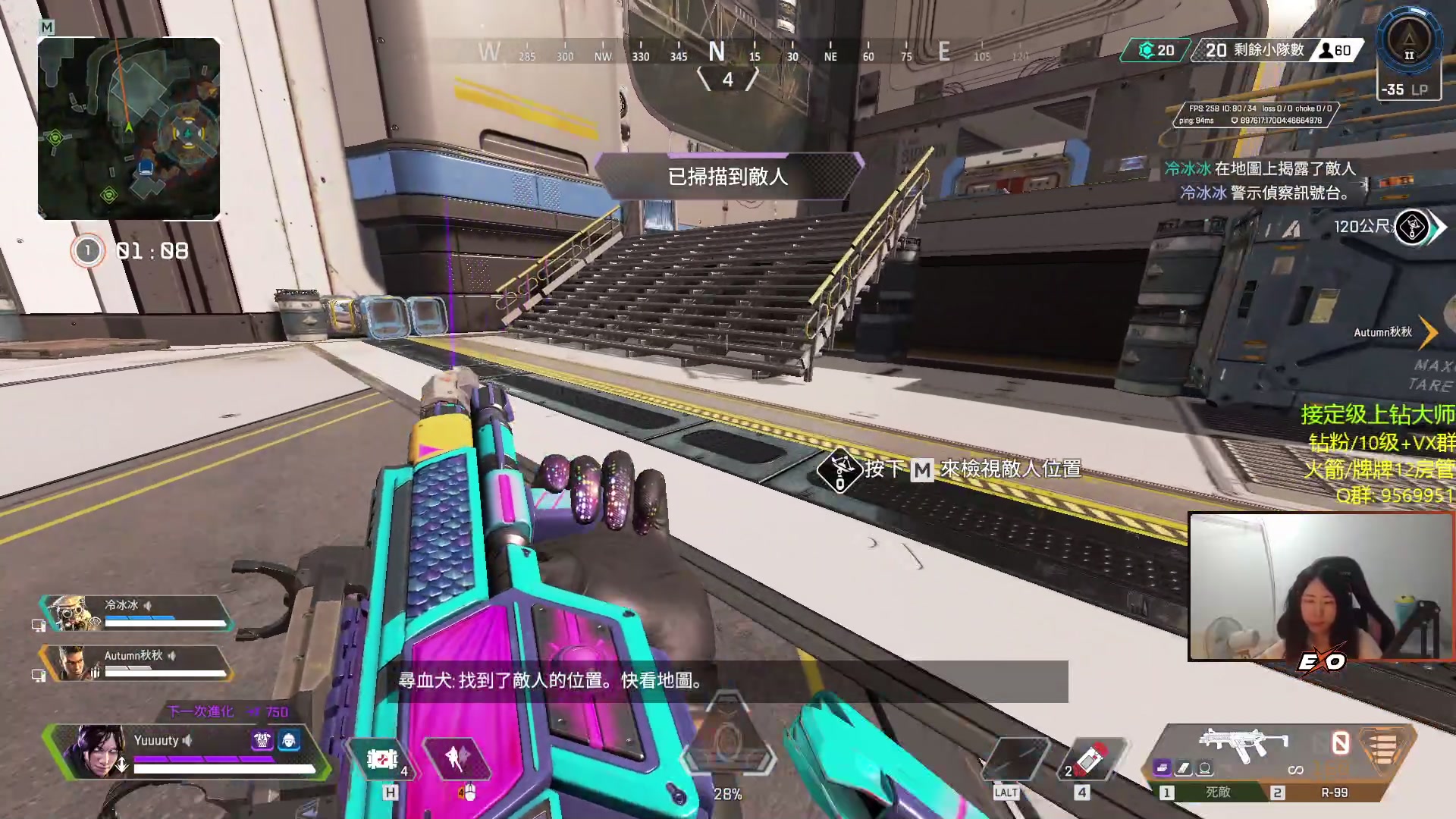 【2023-06-20 21点场】Raizy雪：新显示器还没到a