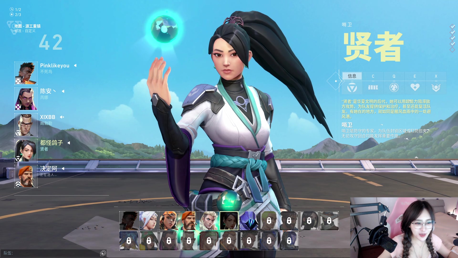 【2023-06-29 09点场】zzc啊哦额：我爱金鳞龙~~~~~
