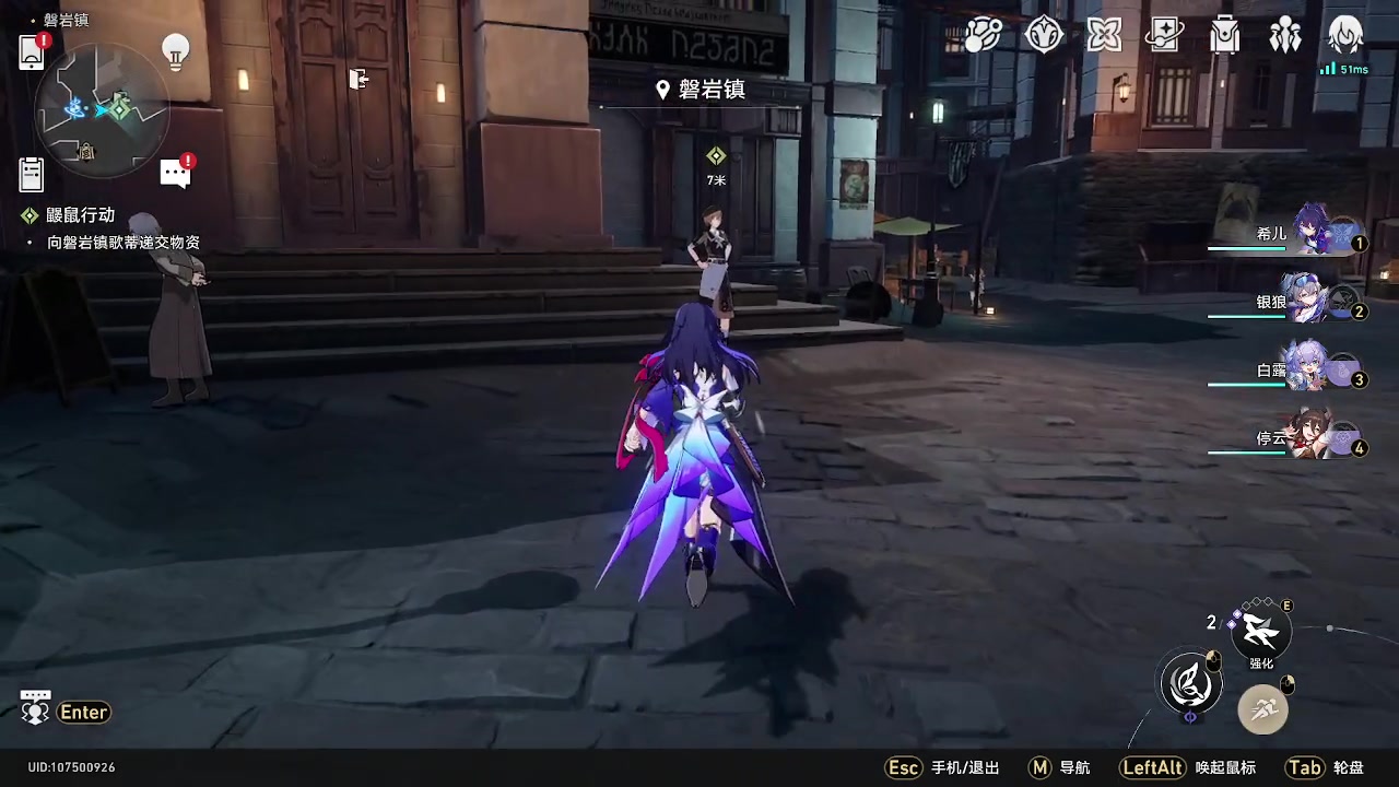 【2023-06-25 12点场】刻晴天下第一优雅：灿烂的人生如星辰般闪耀