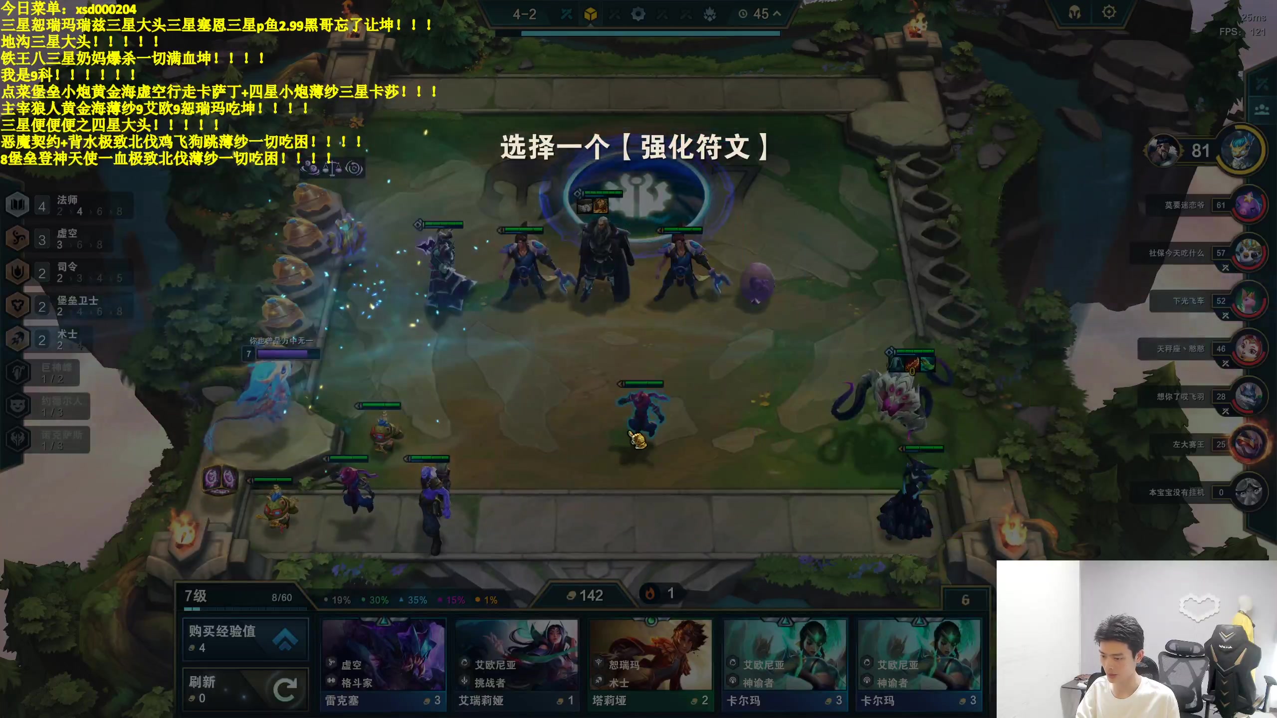 【2023-06-29 08点场】小猪是超级大帅Bi：国服好了 兄弟们冲！！！