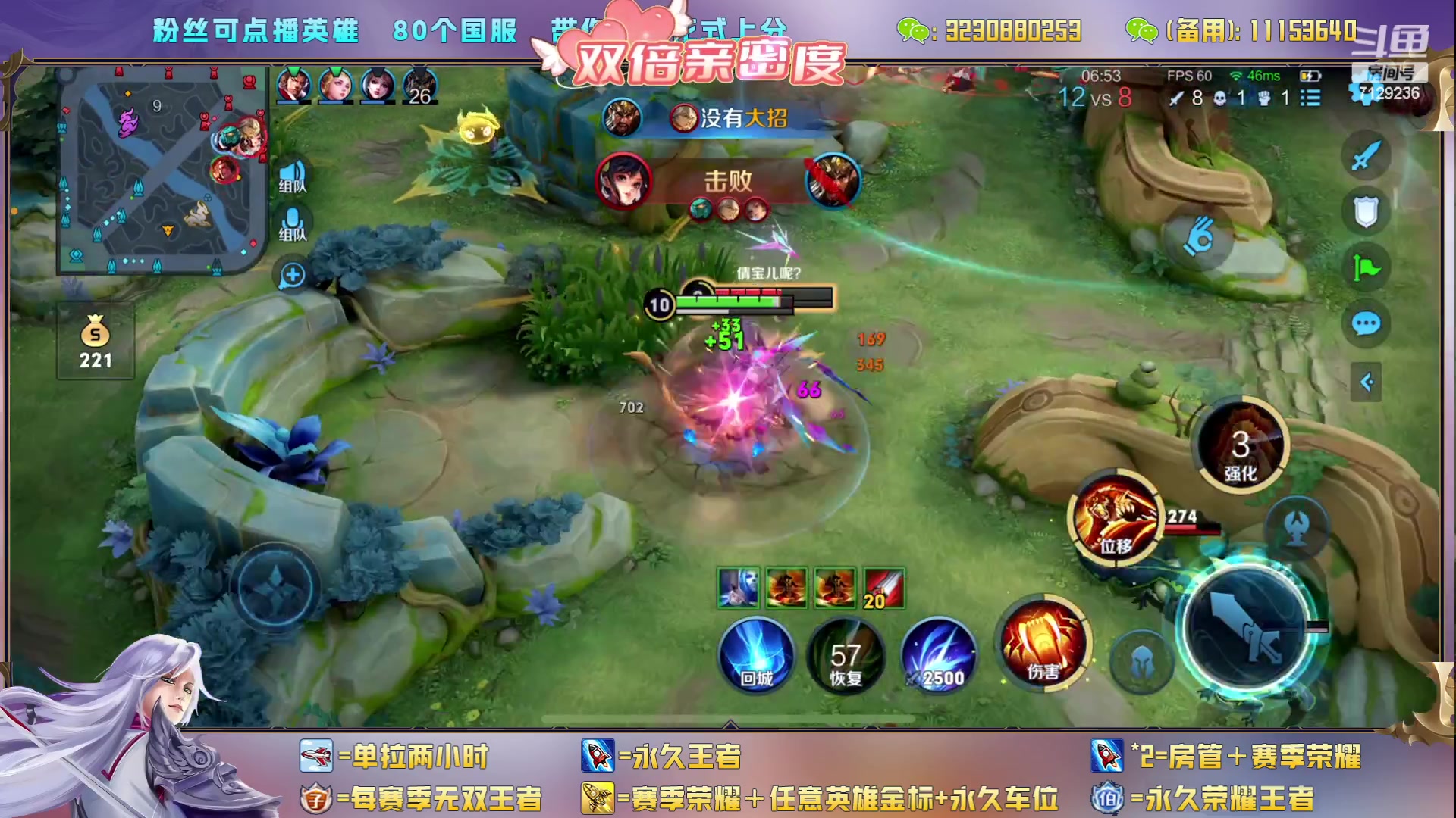 【2023-06-29 01点场】HK提笔：超级猛男，二带三全天有车位!!