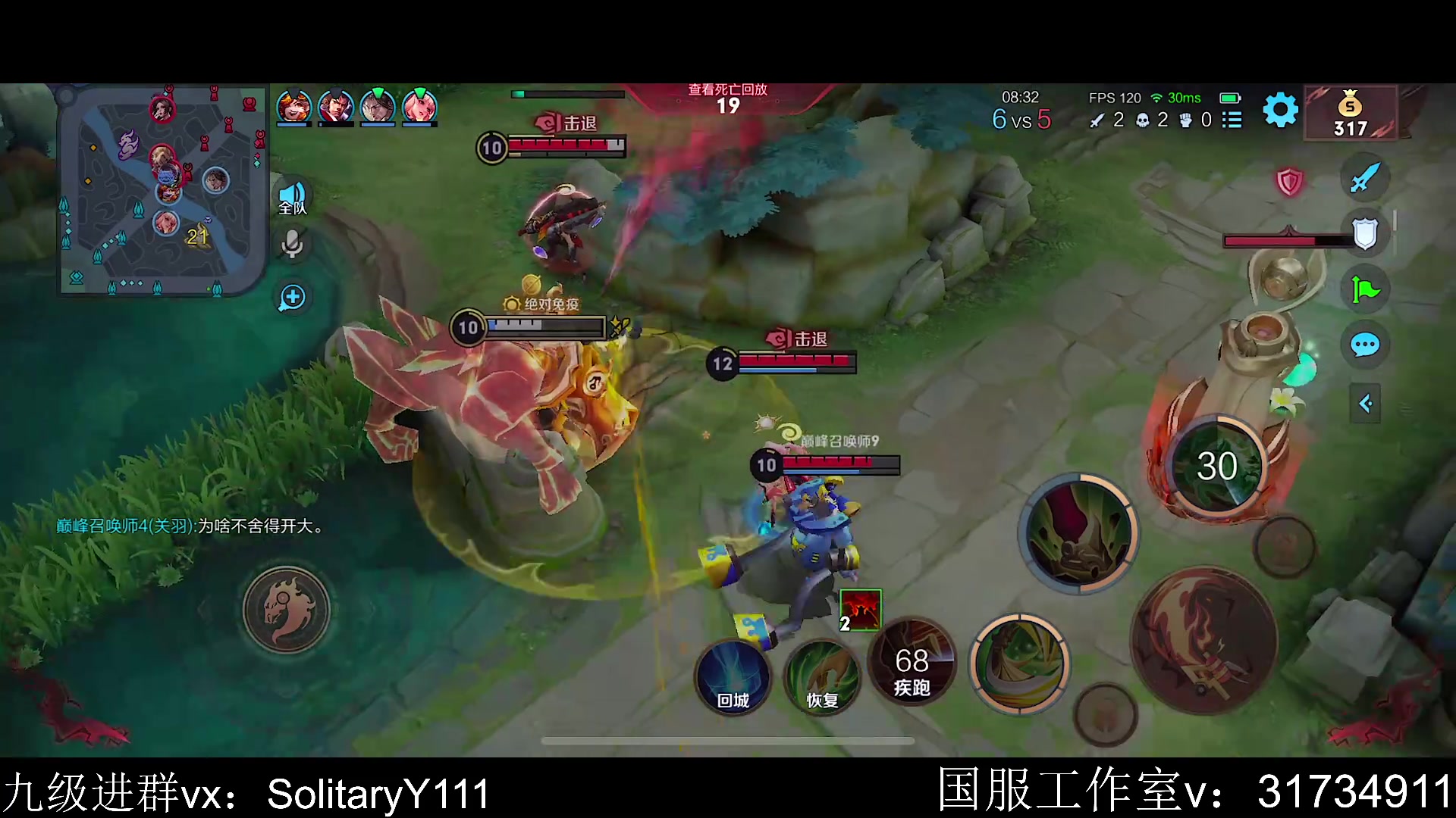【2023-06-28 21点场】不如叫我慢慢：冲国服亚连！！