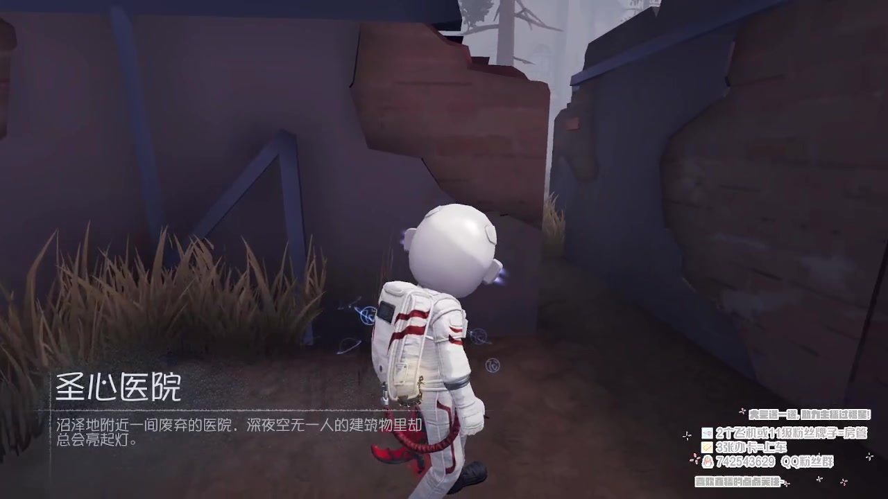 【2023-06-29 20点场】第五人格锅锅：营业中9552600