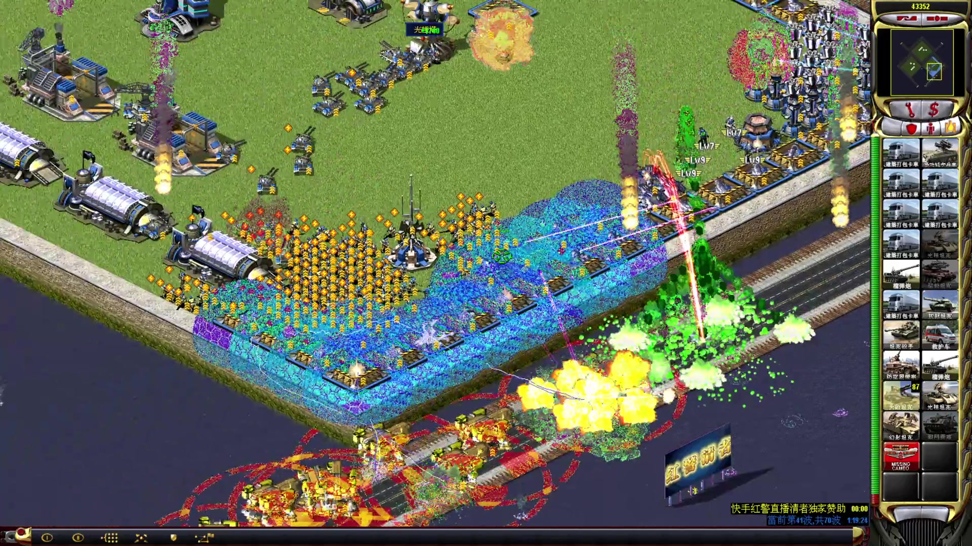 【2023-06-29 21点场】东北乱炖：东北大杂烩